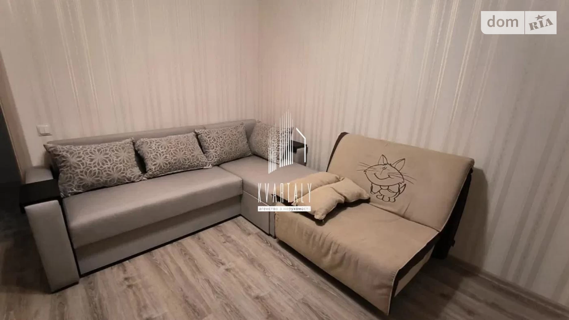 Продается 1-комнатная квартира 34 кв. м в Киеве - фото 3