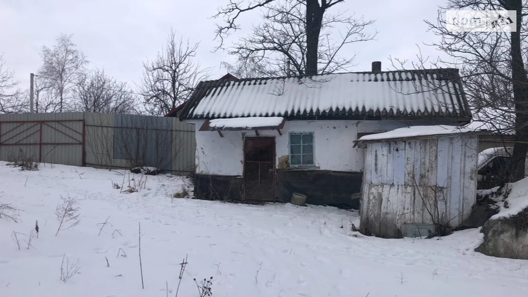 Продается одноэтажный дом 57.5 кв. м с подвалом, цена: 9600 $ - фото 3