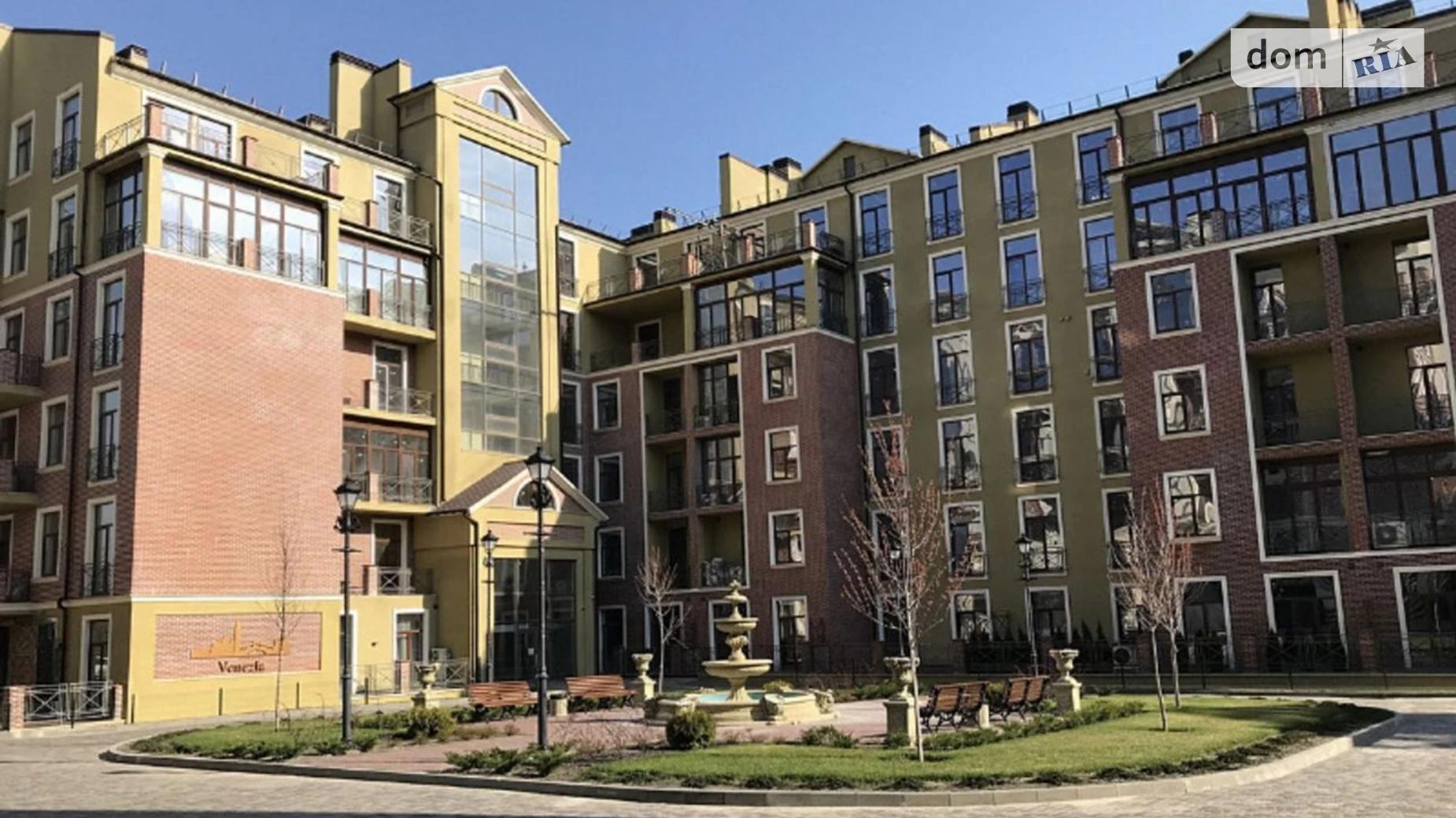 Продается 2-комнатная квартира 60 кв. м в Харькове, ул. Профессорская, 32 - фото 4