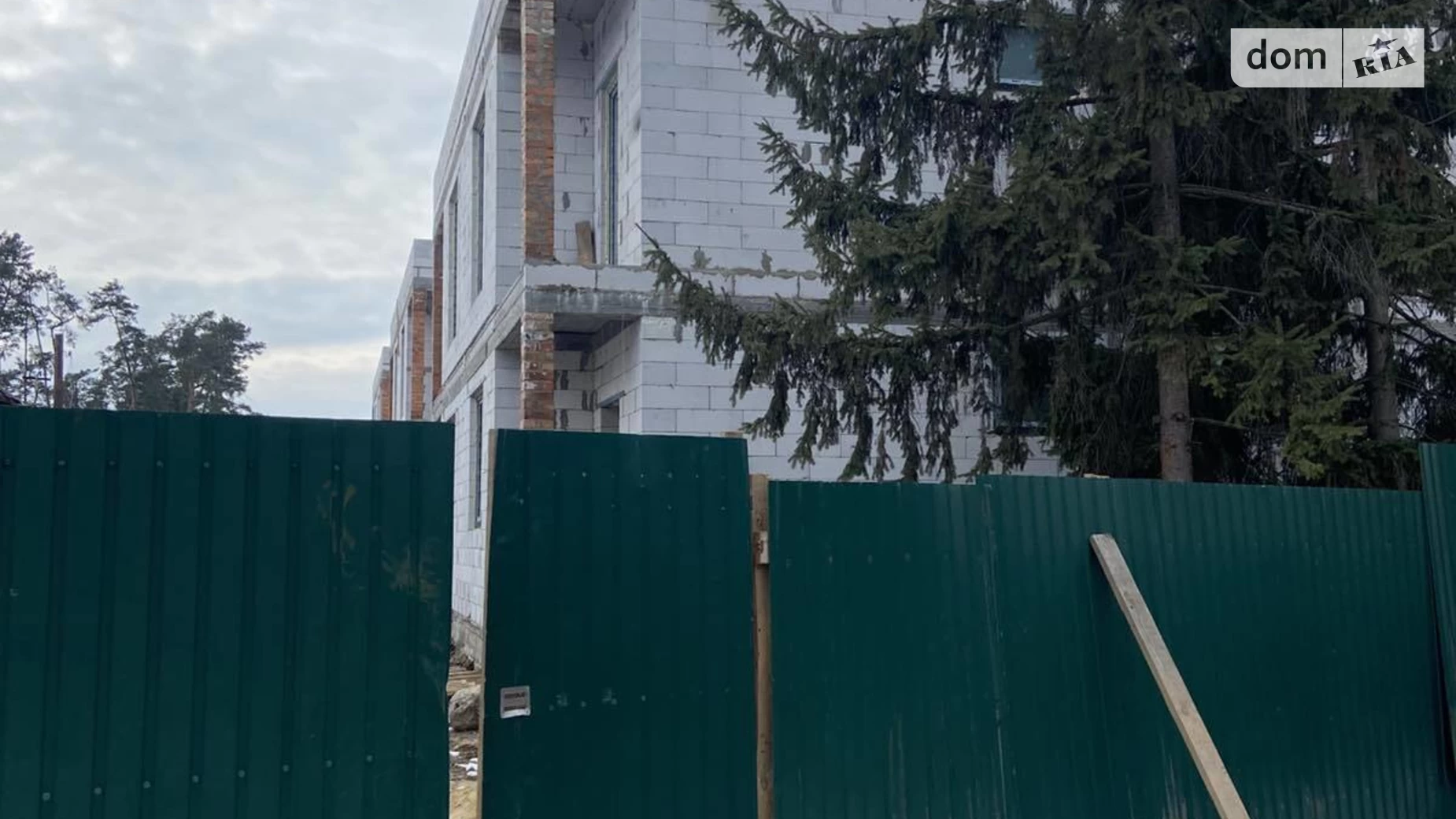 Буча, цена: 85000 $ - фото 4