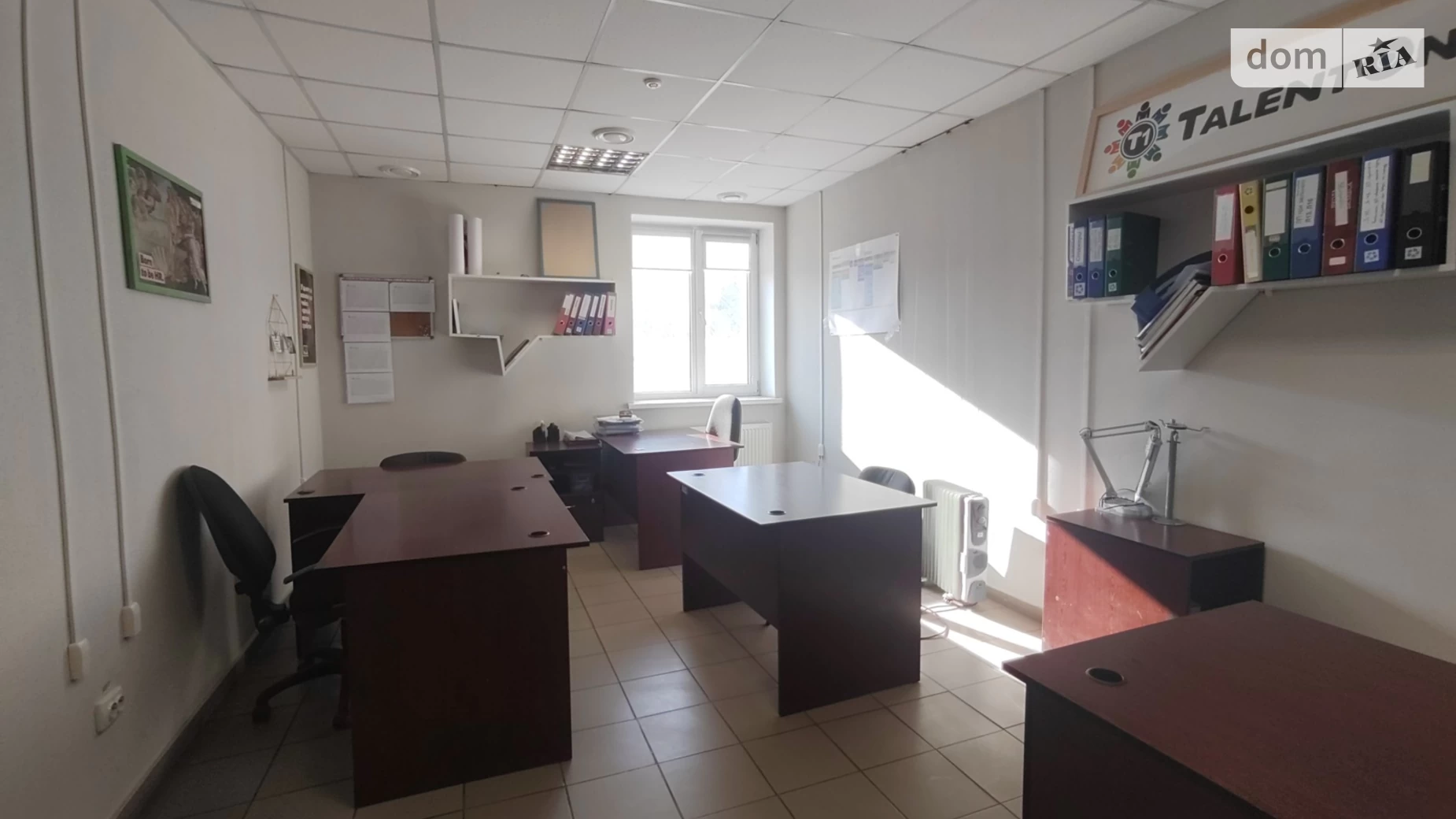 вул. Бродовская Канада Тернополь, цена: 60000 грн - фото 2