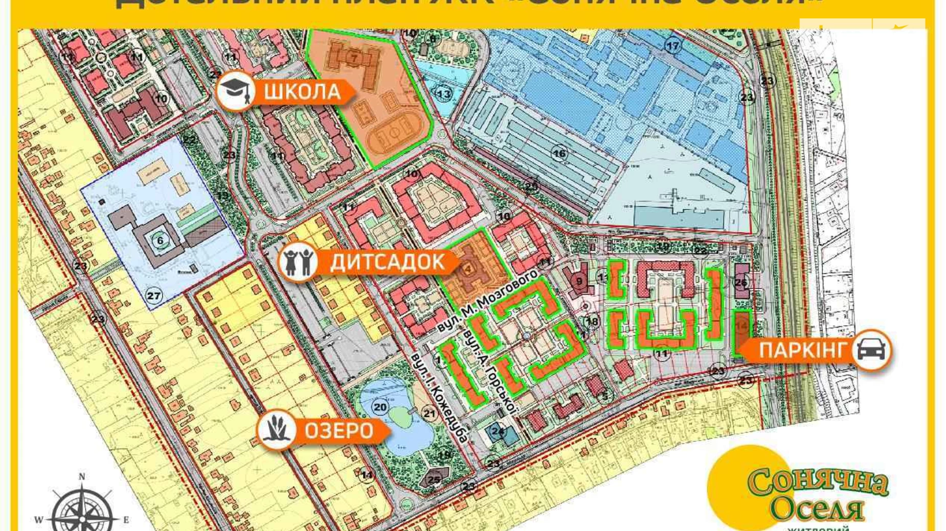 Продается 3-комнатная квартира 78.7 кв. м в Буче - фото 3