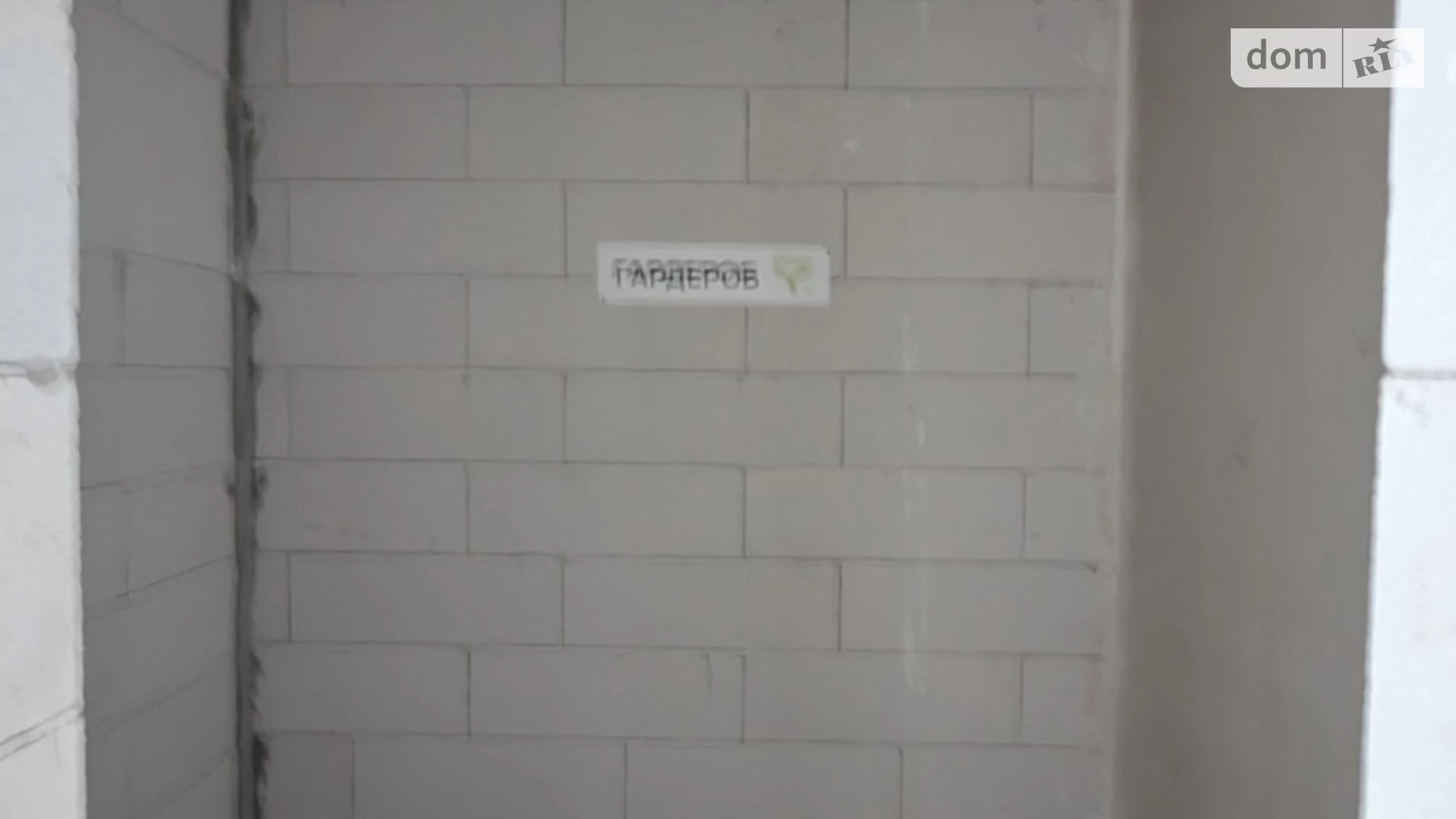 Продается 1-комнатная квартира 39 кв. м в Ивано-Франковске, ул. Хриплинская, 9 - фото 4