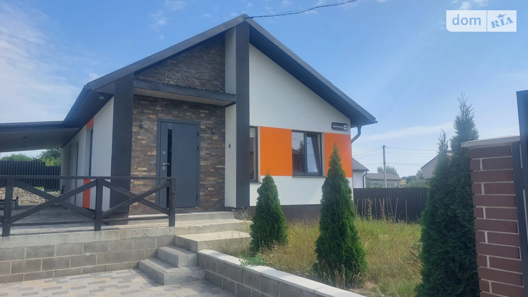 Продается одноэтажный дом 59.9 кв. м с подвалом, цена: 76000 $ - фото 2