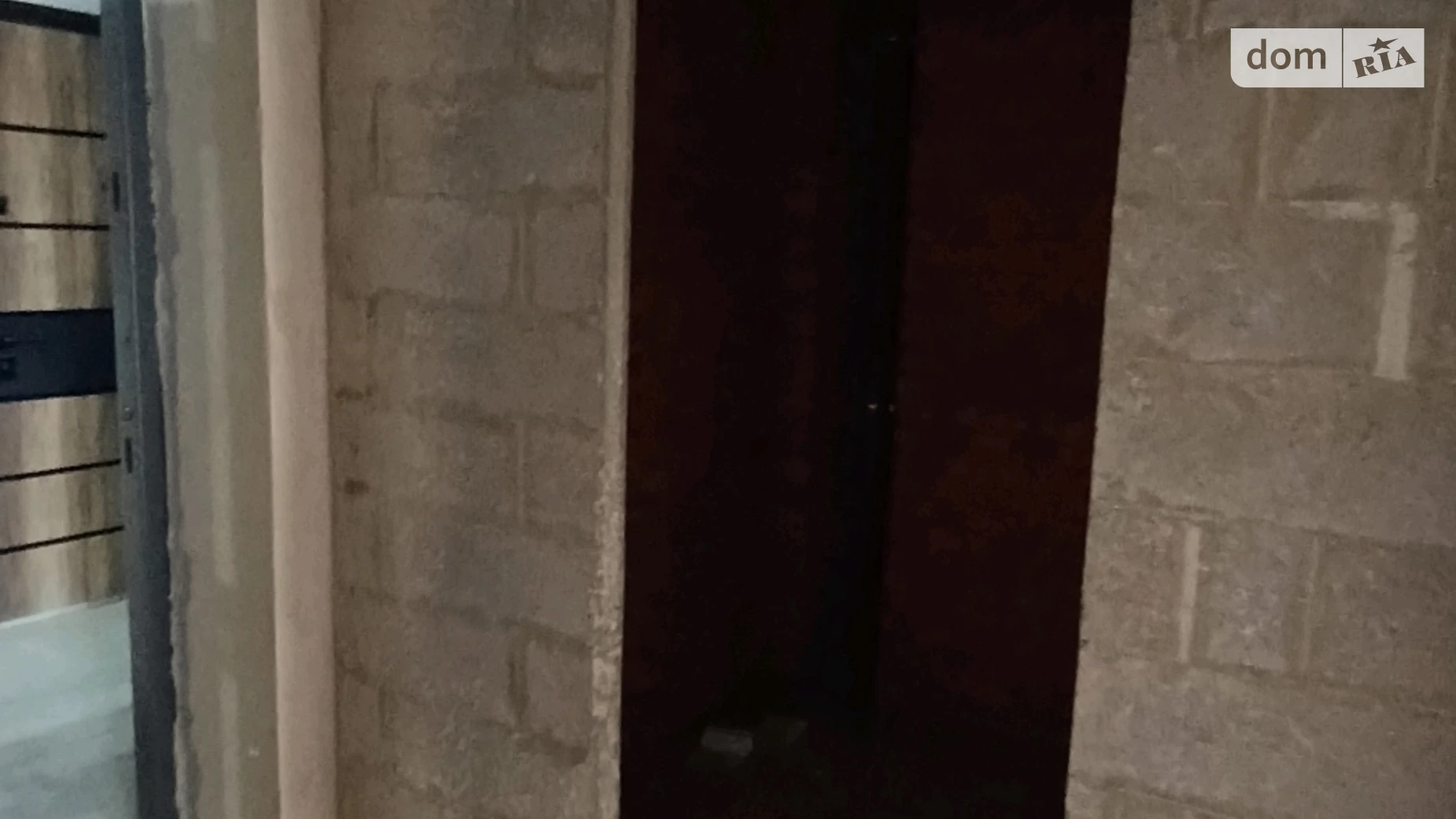 Продається 1-кімнатна квартира 33 кв. м у Гостомелі, вул. Українська, 12/1 - фото 5