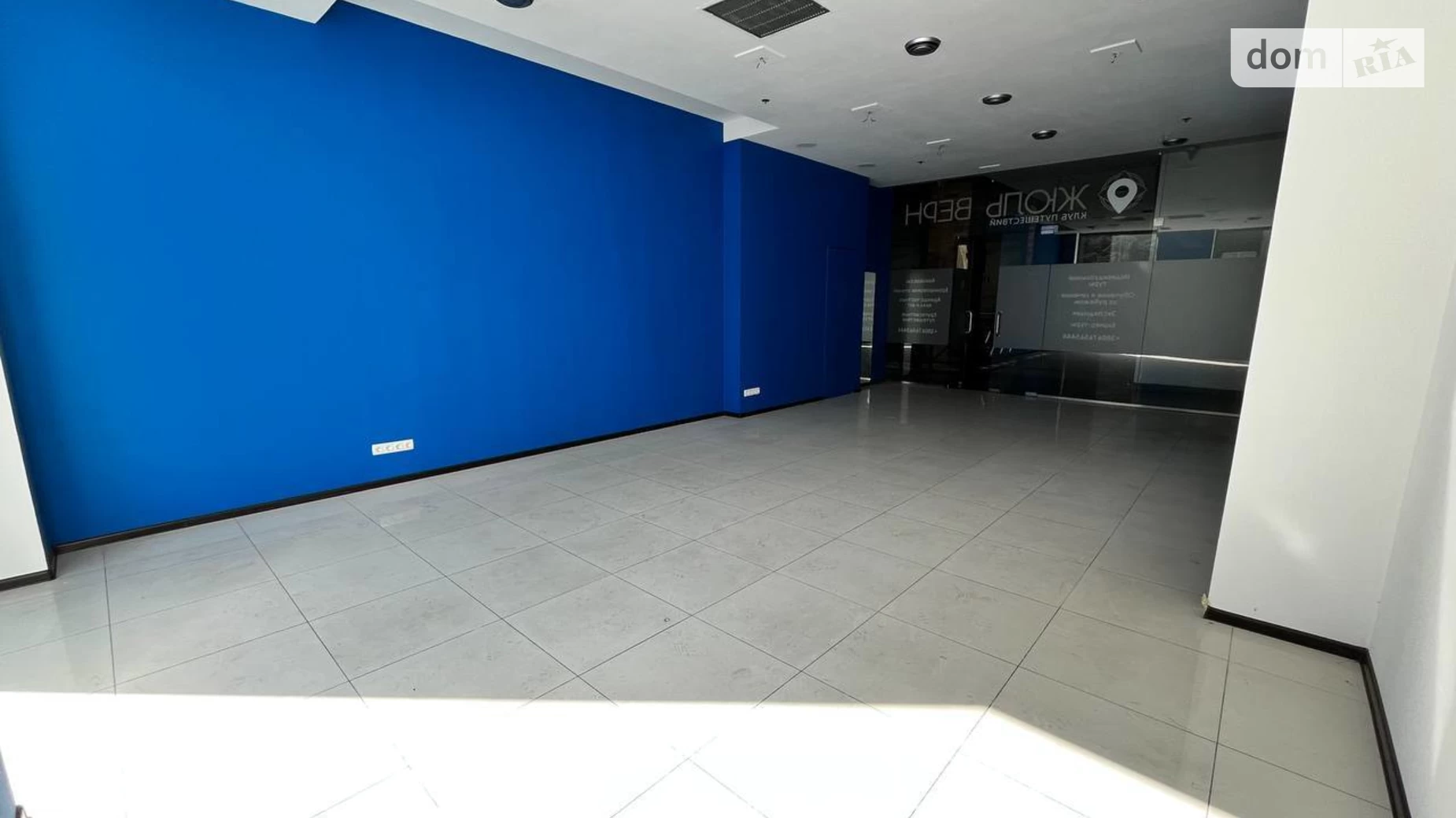 Здається в оренду офіс 54.5 кв. м в бізнес-центрі, цена: 654 $ - фото 5