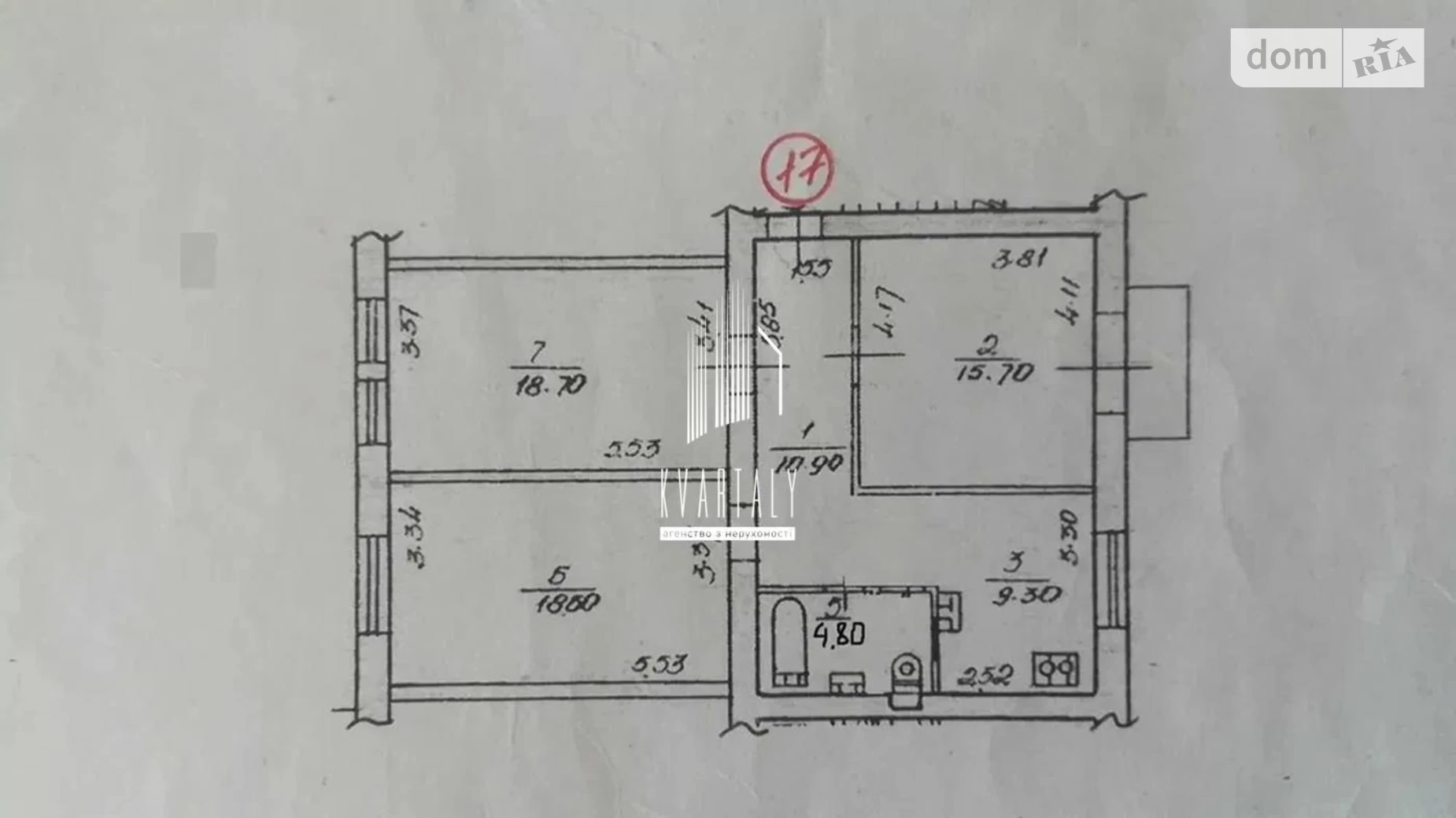 Продається 3-кімнатна квартира 77.9 кв. м у Києві, цена: 220000 $ - фото 3