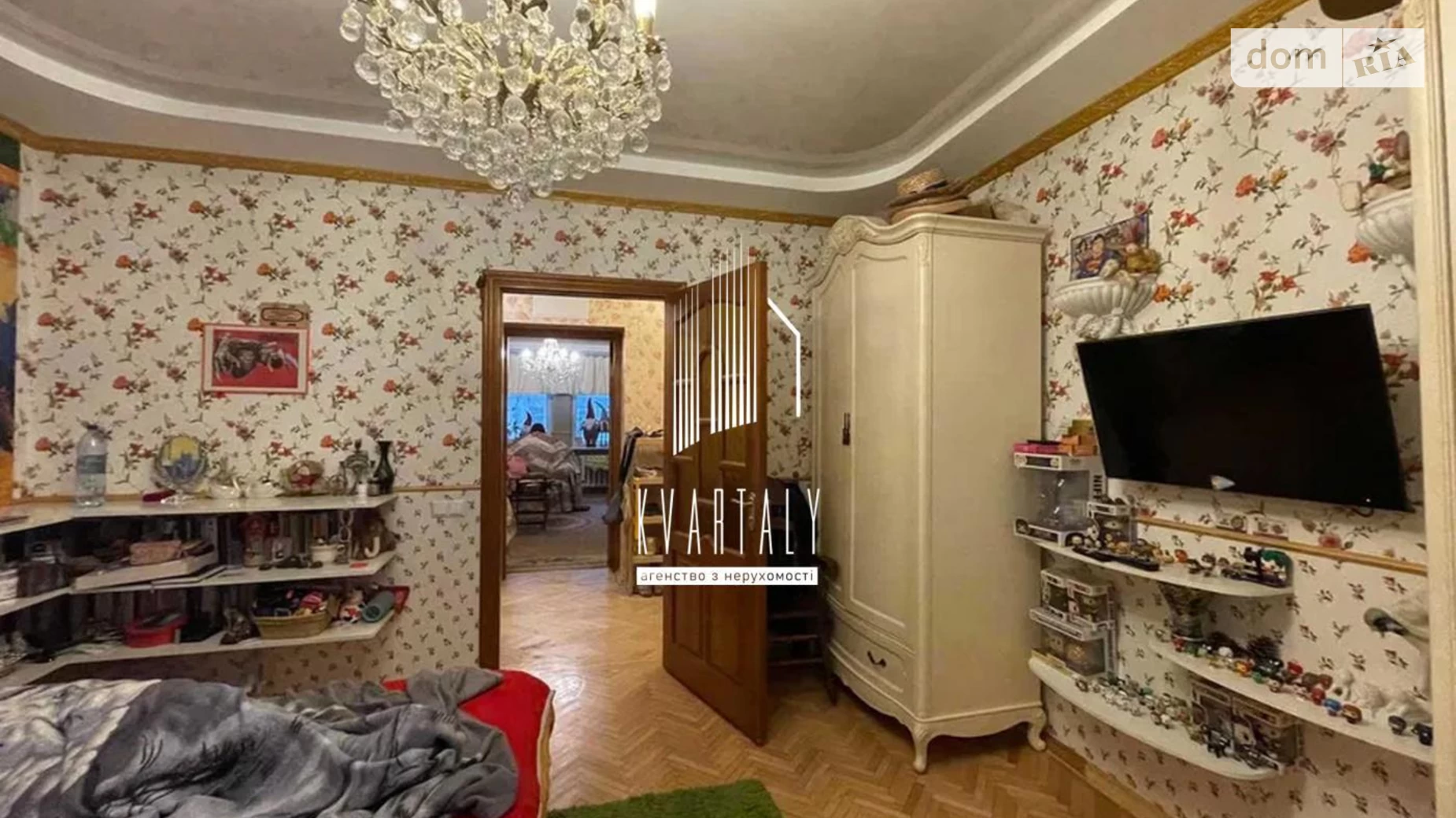 Продається 3-кімнатна квартира 77.9 кв. м у Києві, цена: 220000 $ - фото 4
