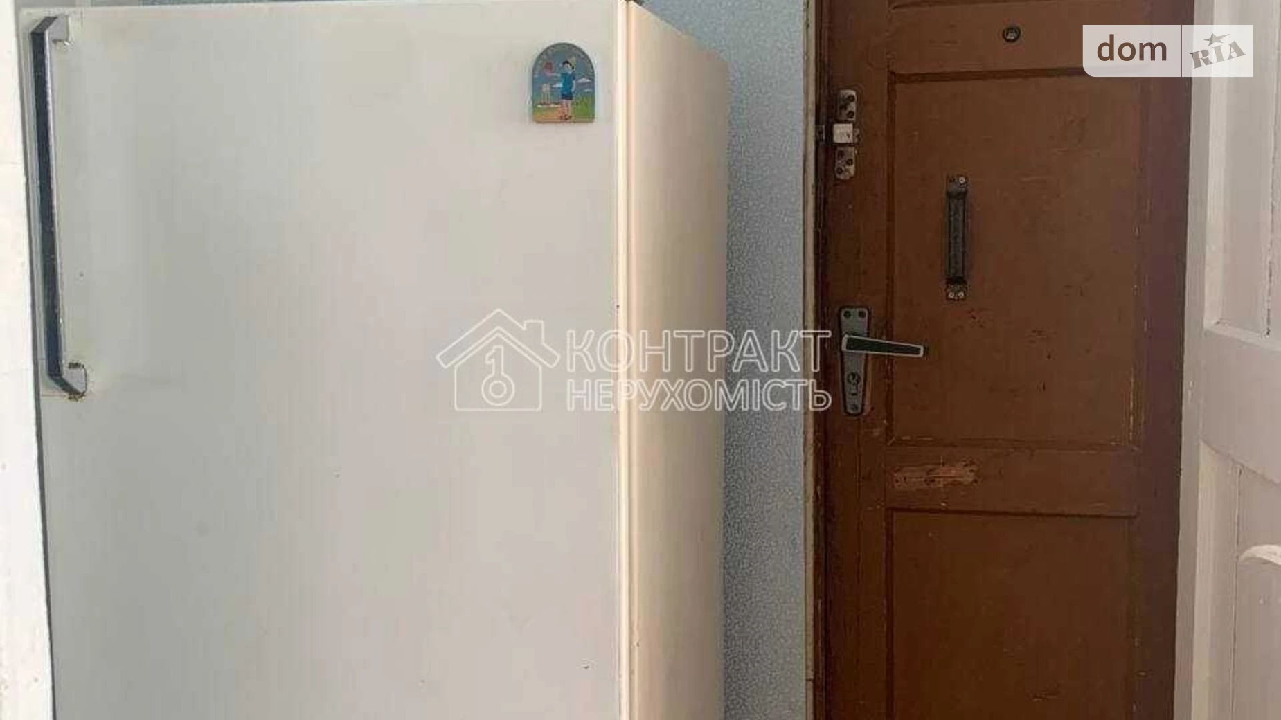 Продається 2-кімнатна квартира 55 кв. м у Харкові, вул. Данилевського, 8 - фото 5