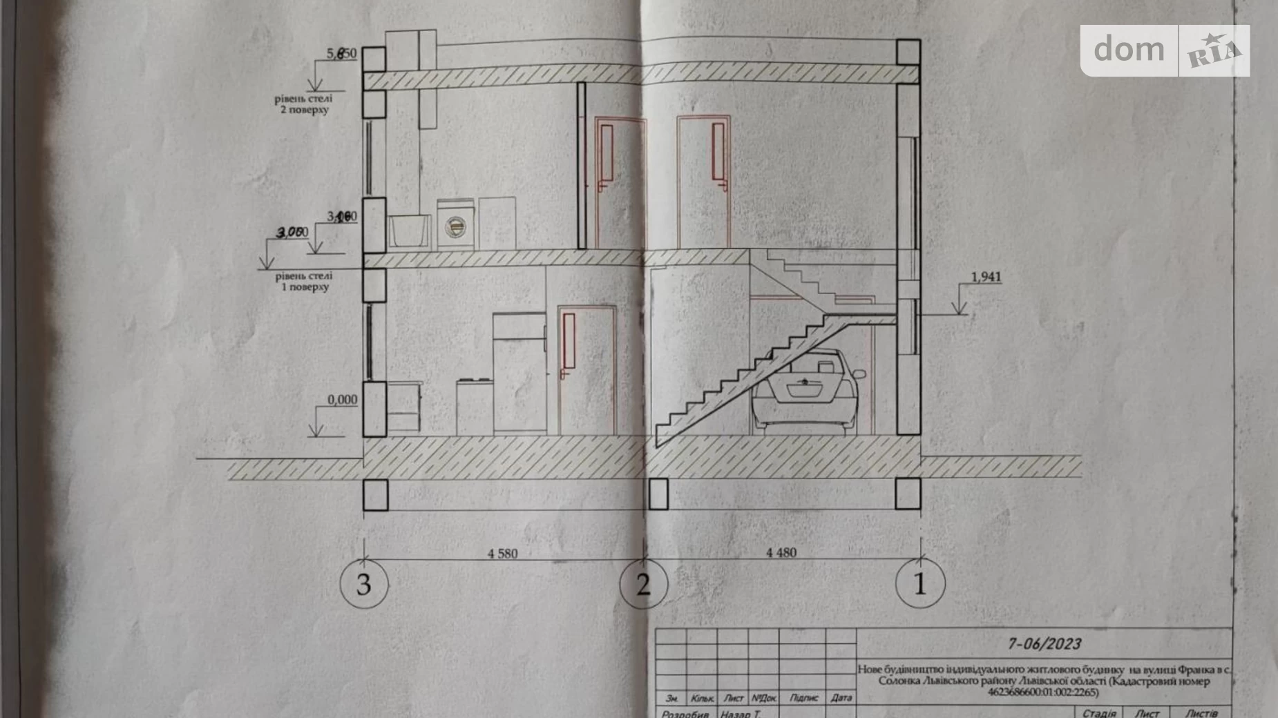 Продается дом на 2 этажа 164 кв. м с участком, цена: 136000 $ - фото 4