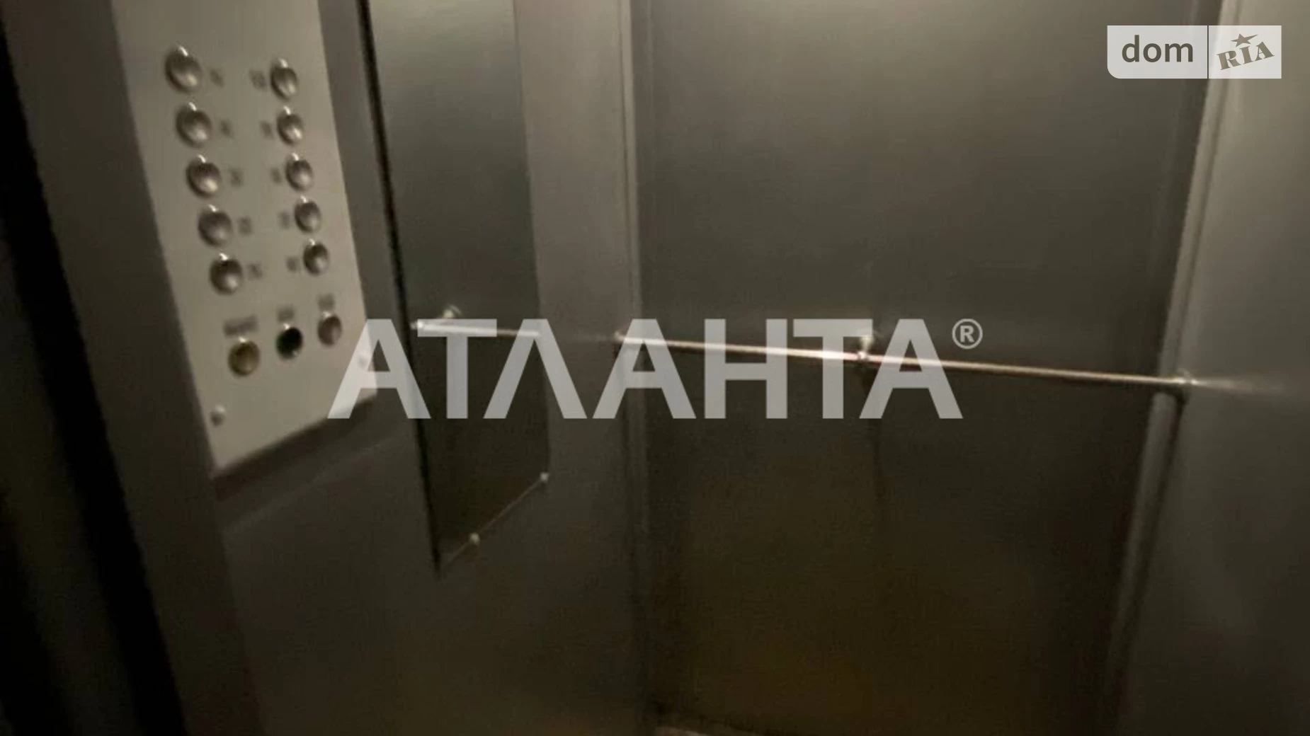 Продается 3-комнатная квартира 59 кв. м в Одессе, ул. Инглези, 3А - фото 3