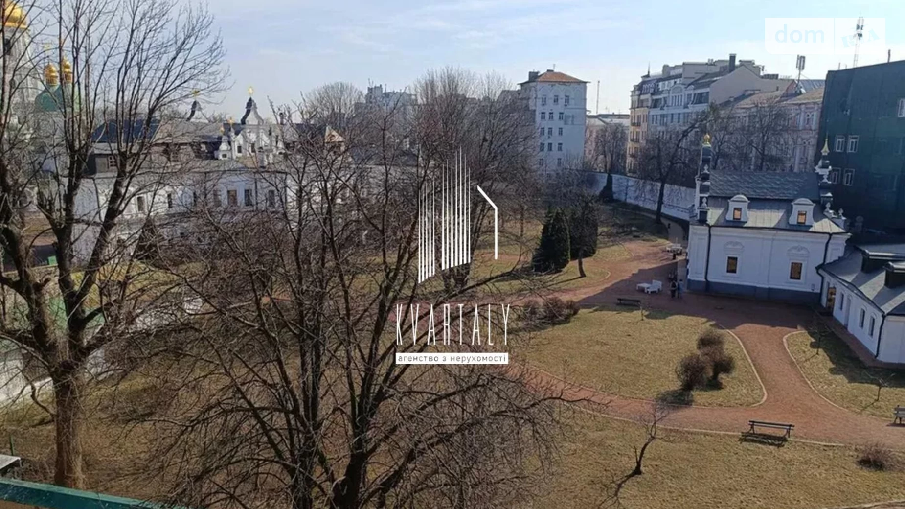 Продается 2-комнатная квартира 58.98 кв. м в Киеве, цена: 195000 $ - фото 3