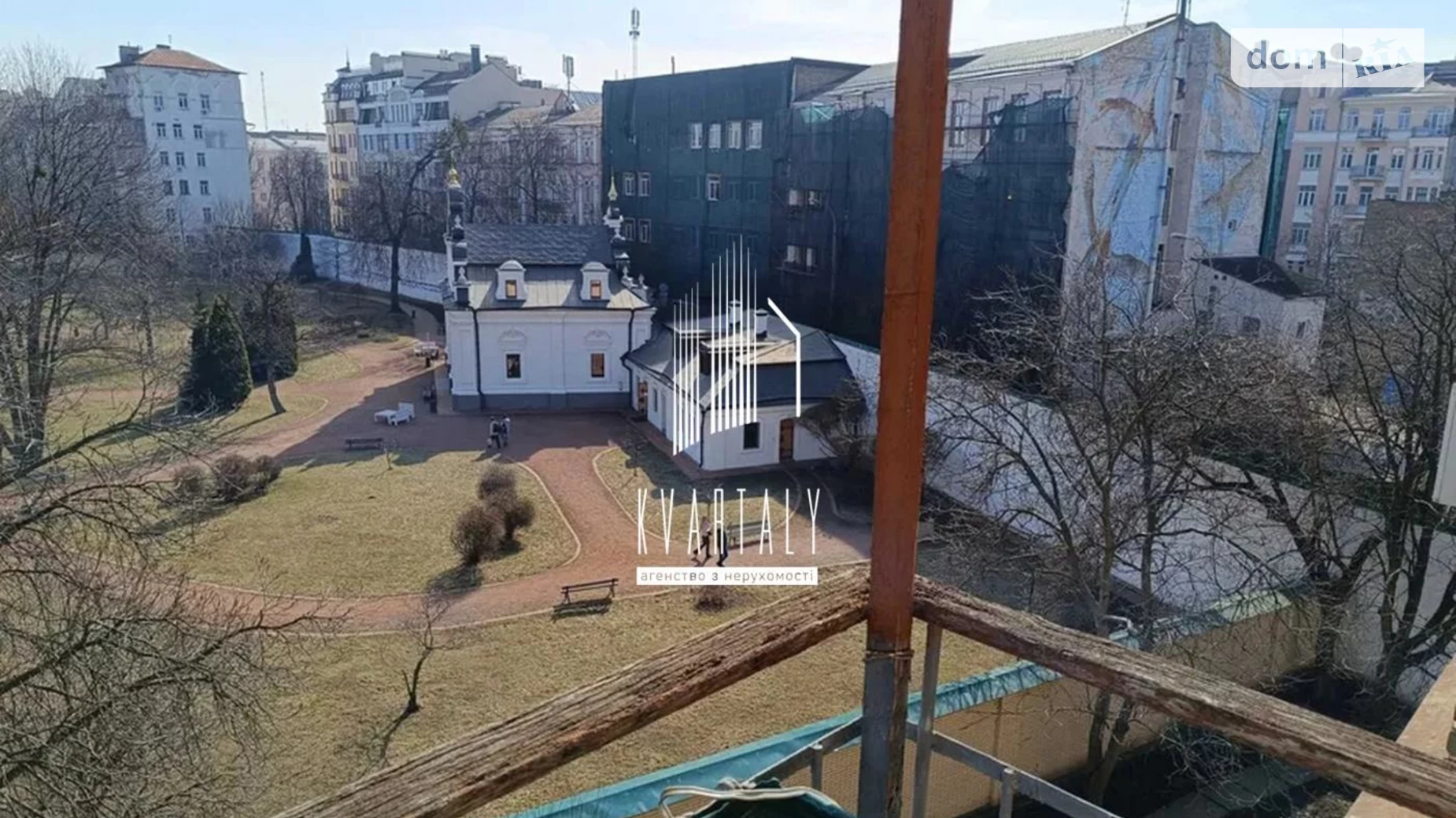 Продается 2-комнатная квартира 58.98 кв. м в Киеве, цена: 195000 $ - фото 4