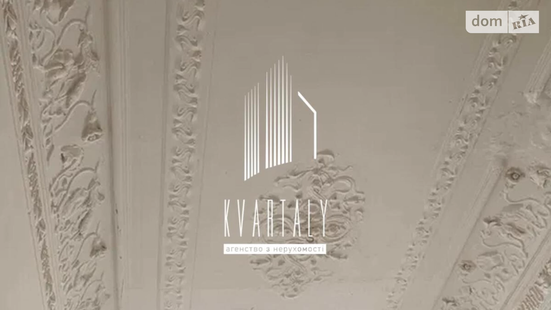 Продается 2-комнатная квартира 58.98 кв. м в Киеве, цена: 195000 $ - фото 5