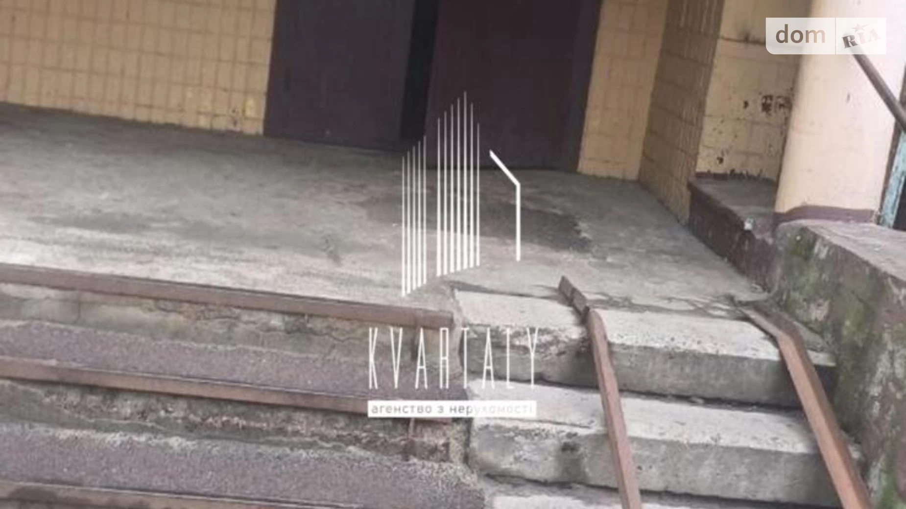 Продається 1-кімнатна квартира 27.46 кв. м у Києві, вул. Космонавта Поповича(Космонавта Волкова), 14 - фото 2