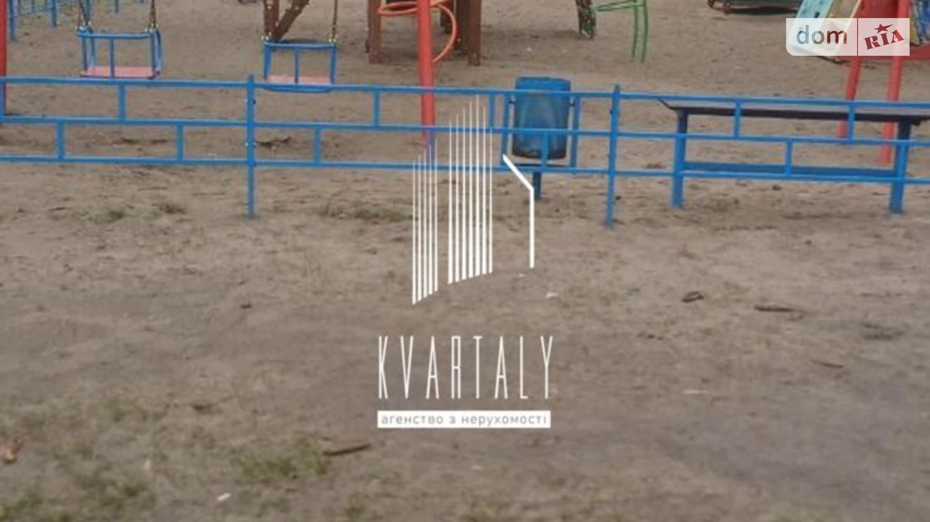Продається 1-кімнатна квартира 27.46 кв. м у Києві, вул. Космонавта Поповича(Космонавта Волкова), 14 - фото 3