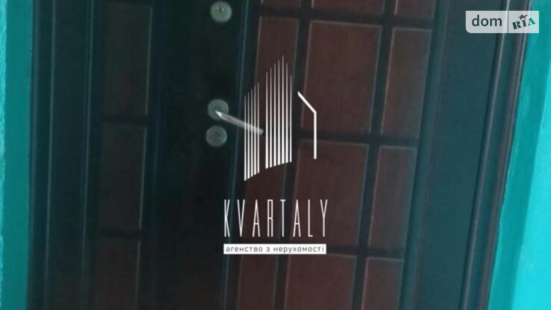 Продається 1-кімнатна квартира 27.46 кв. м у Києві, вул. Космонавта Поповича(Космонавта Волкова), 14 - фото 5