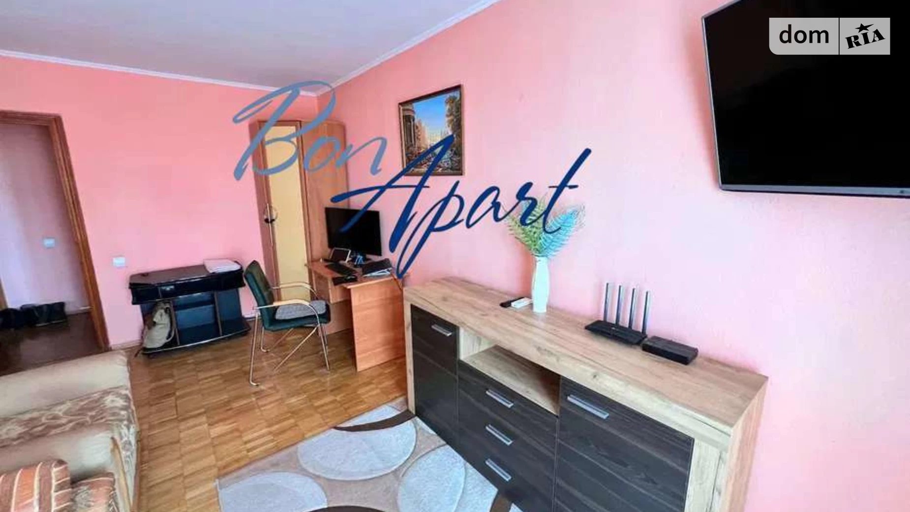 Продается 1-комнатная квартира 34 кв. м в Киеве, цена: 59500 $ - фото 2