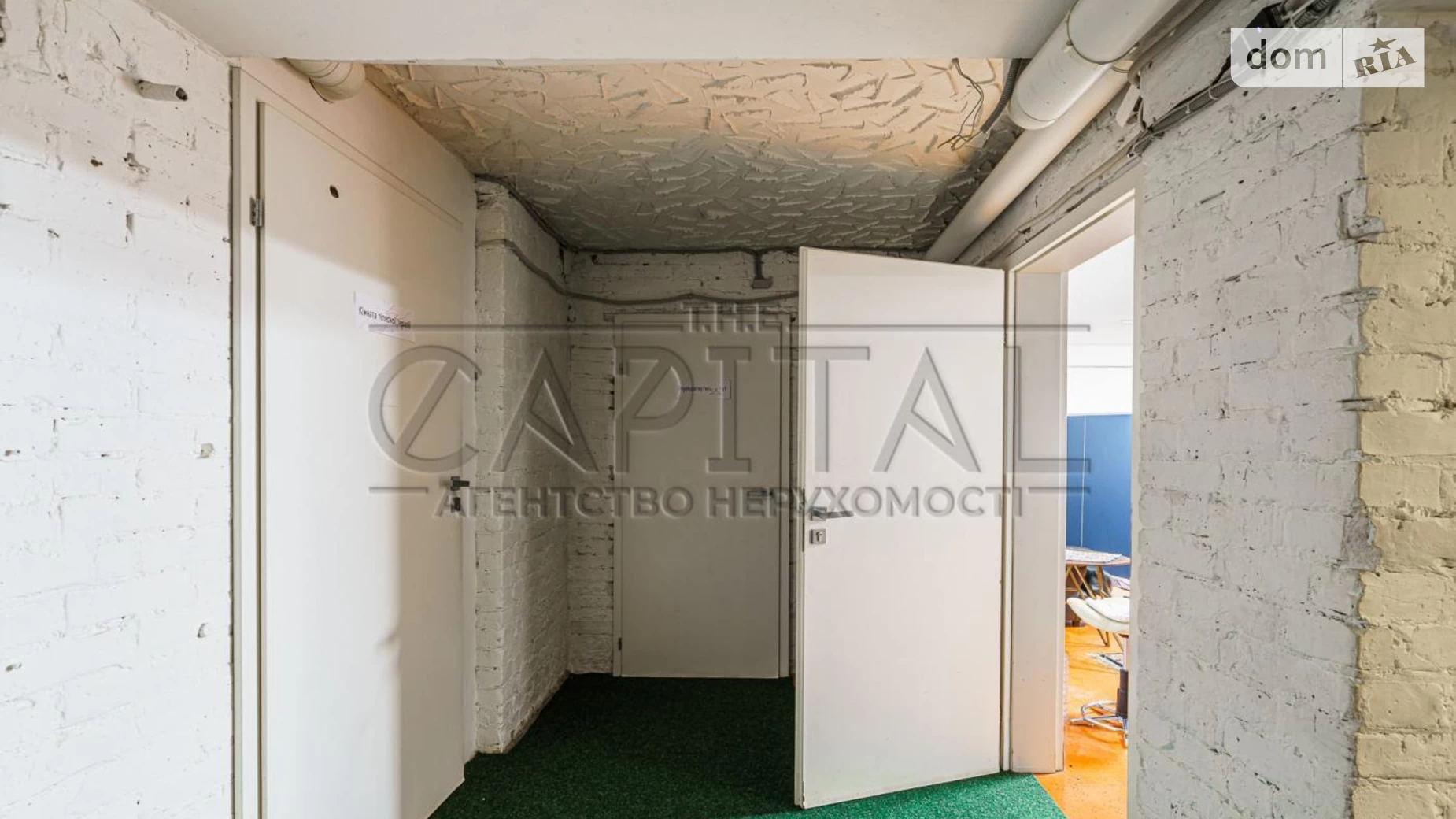 Продается 6-комнатная квартира 260.7 кв. м в Киеве, цена: 200000 $ - фото 5