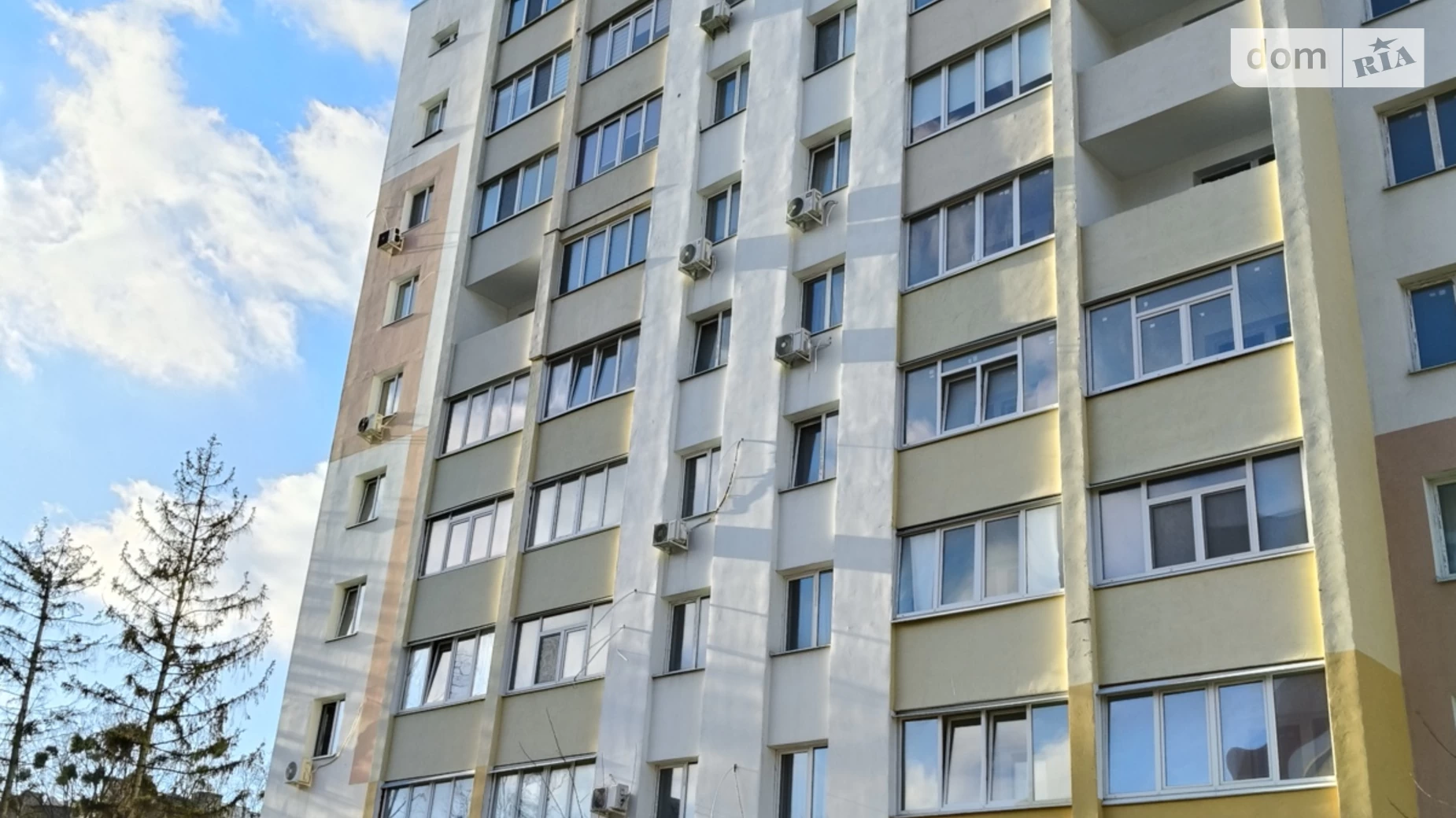 Продается 1-комнатная квартира 35 кв. м в Харькове, ул. Мира, 29 - фото 3