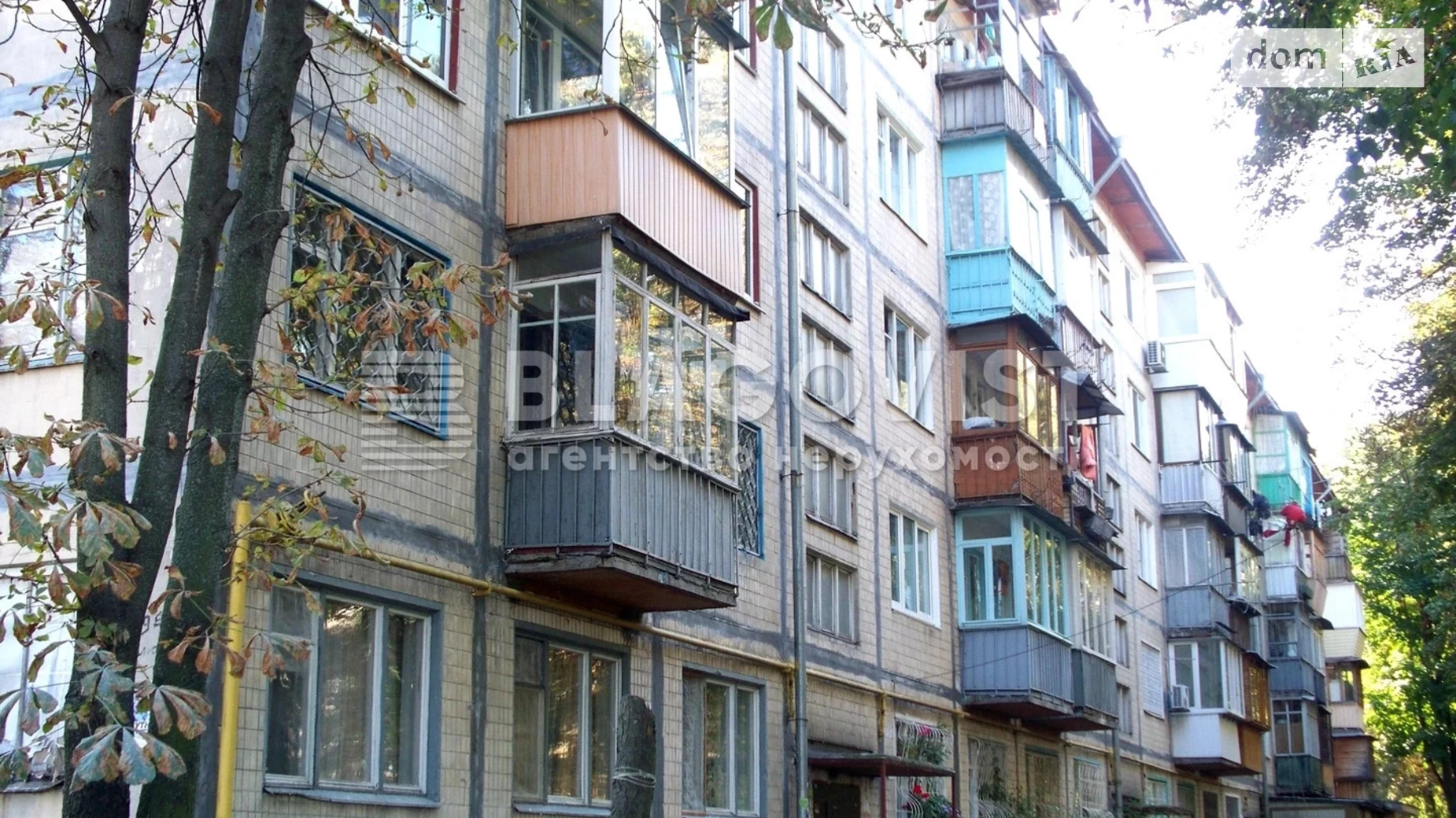 Продається 1-кімнатна квартира 30 кв. м у Києві, вул. Салютна, 29А - фото 2