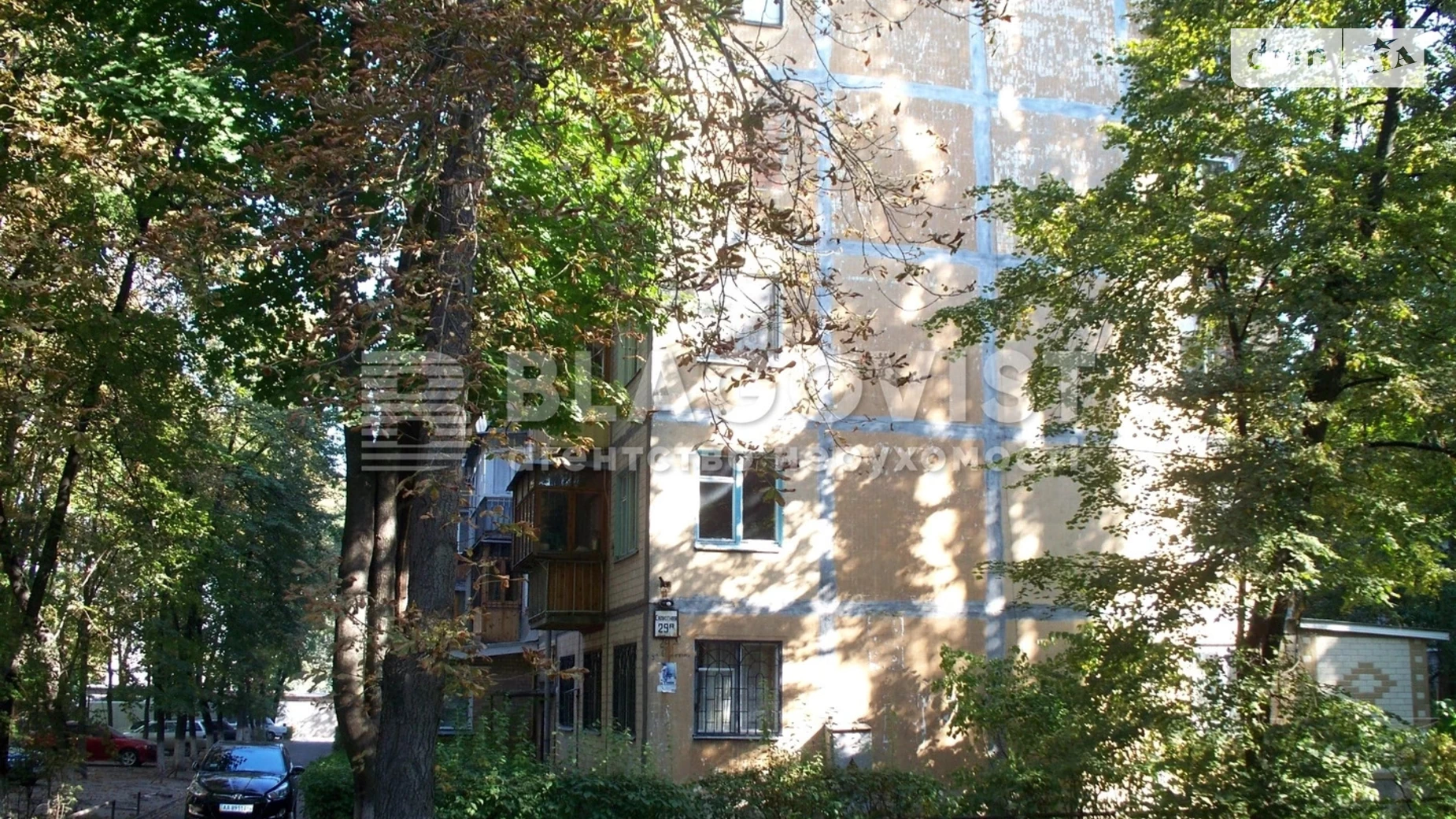 Продається 1-кімнатна квартира 30 кв. м у Києві, вул. Салютна, 29А - фото 3