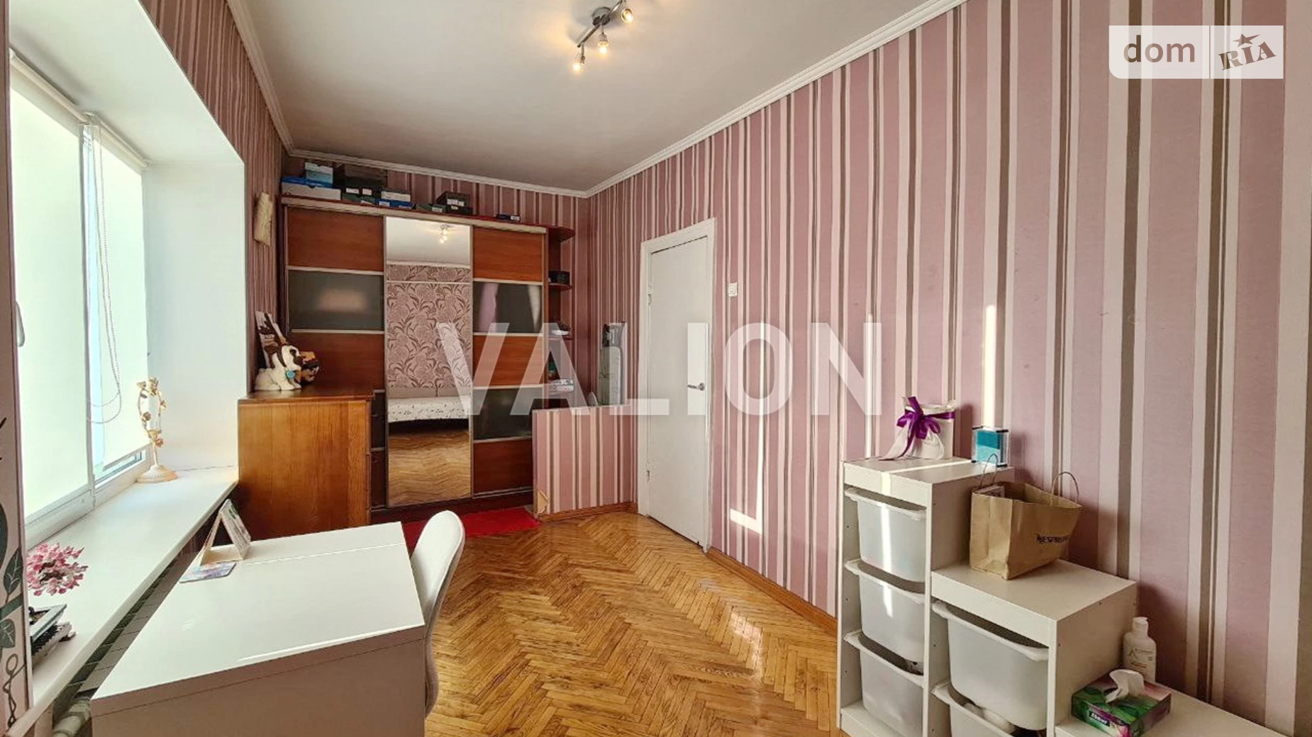 Продается 2-комнатная квартира 45.1 кв. м в Киеве, цена: 53000 $ - фото 4