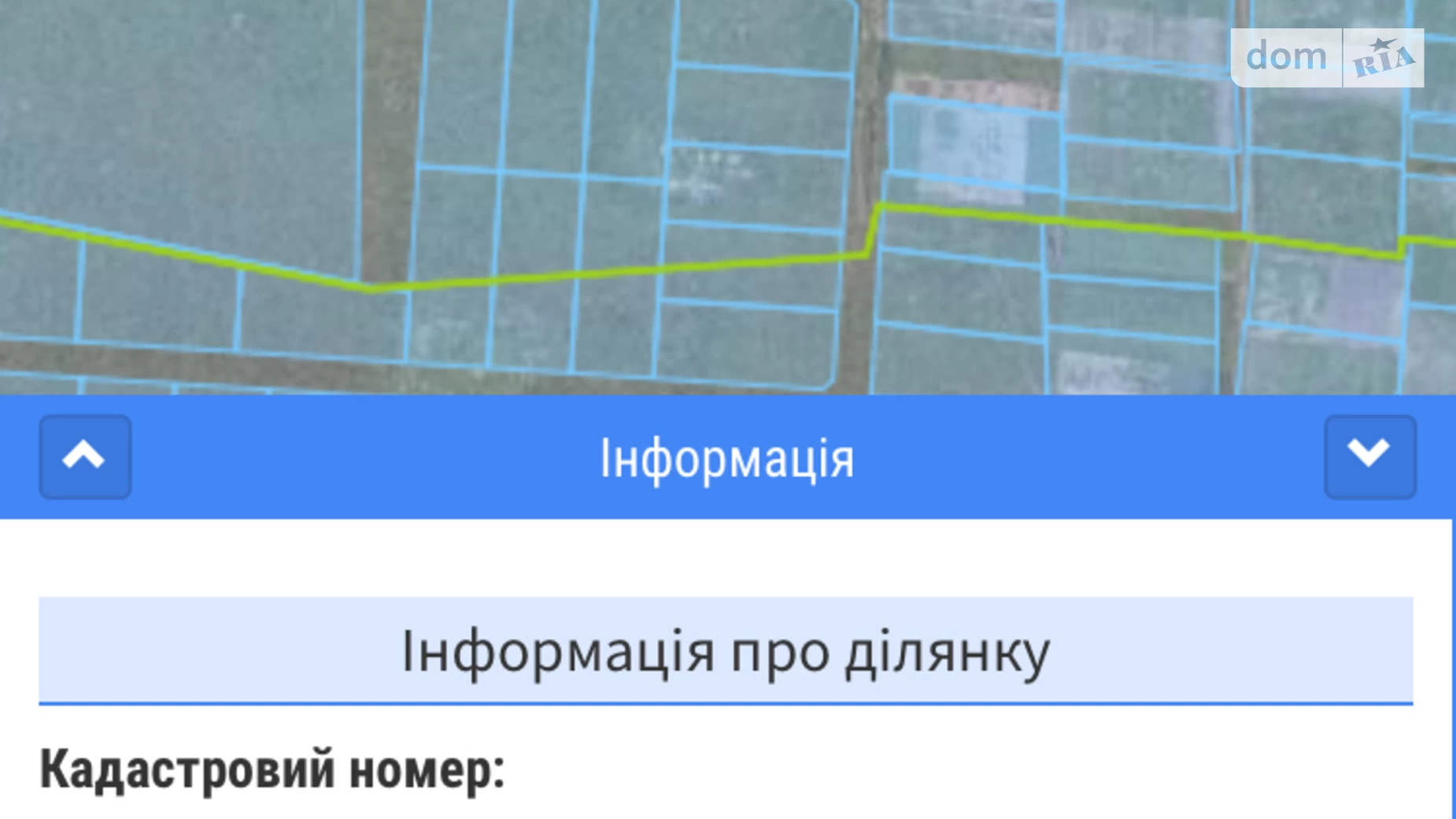 Продается земельный участок 10.81 соток в Киевской области, цена: 12500 $ - фото 2