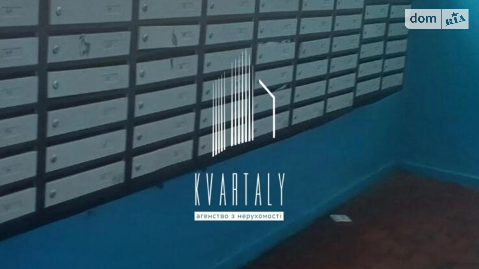 Продается 1-комнатная квартира 28.9 кв. м в Киеве, цена: 30000 $ - фото 5
