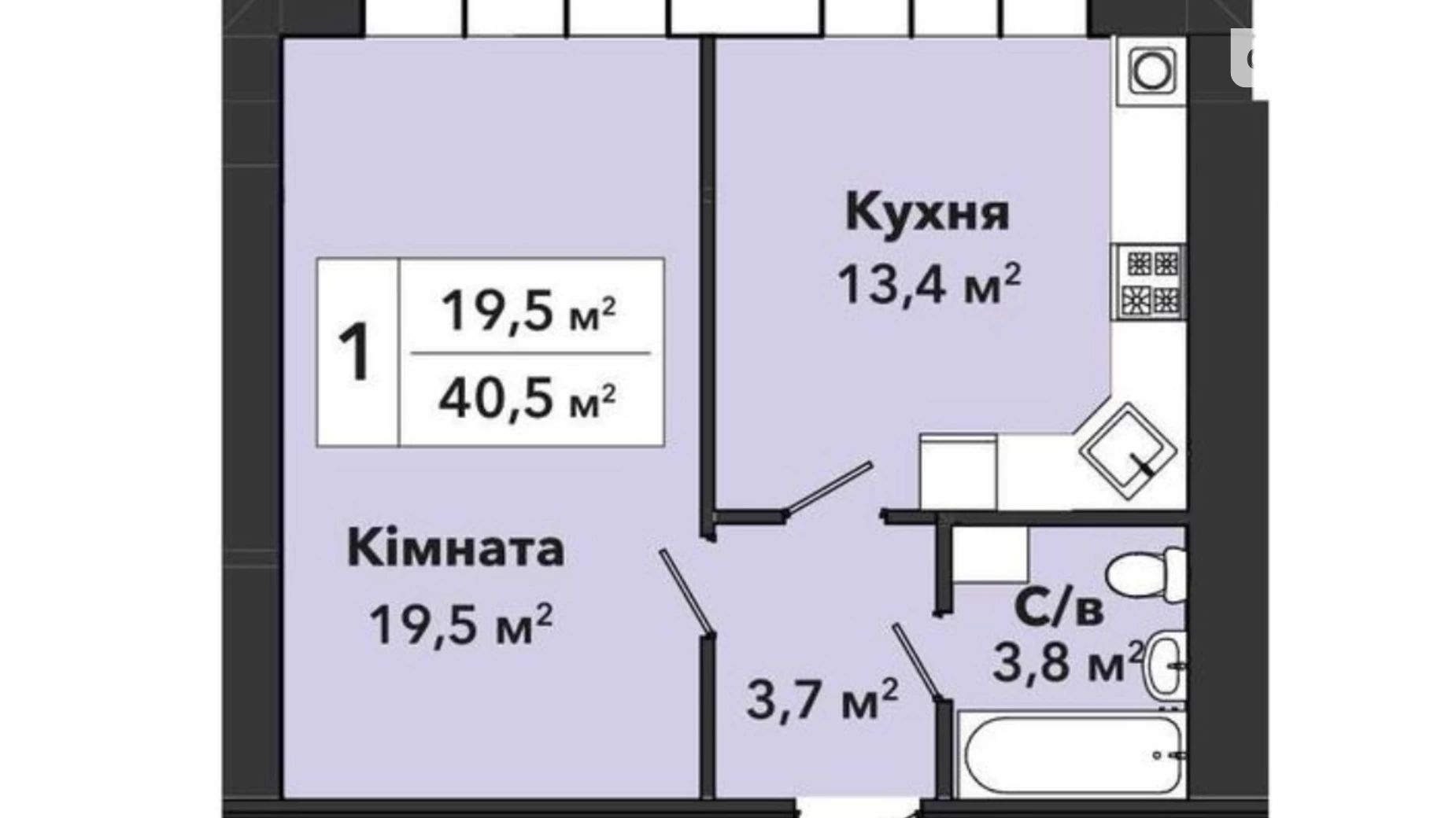 Продається 1-кімнатна квартира 40.5 кв. м у Хмельницькому, вул. Панаса Мирного, 9 - фото 2