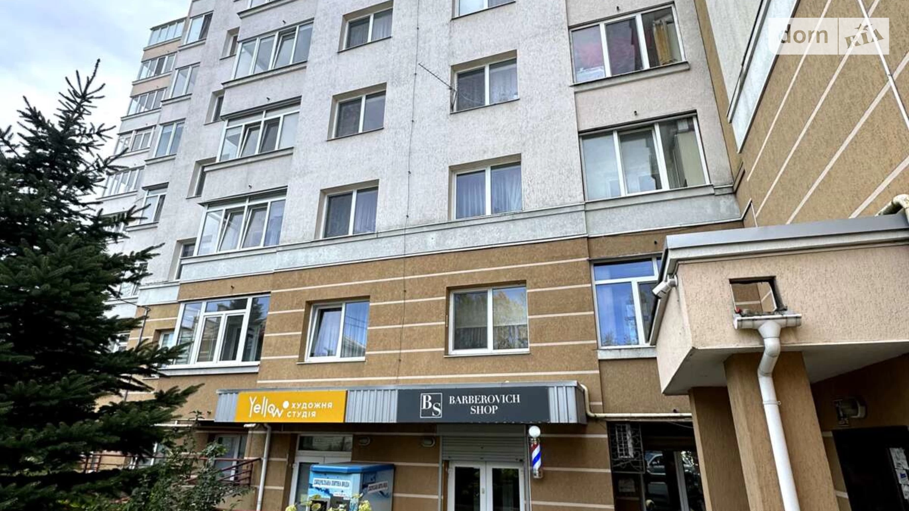 Продається приміщення вільного призначення 85 кв. м в 9-поверховій будівлі, цена: 12000 $ - фото 2