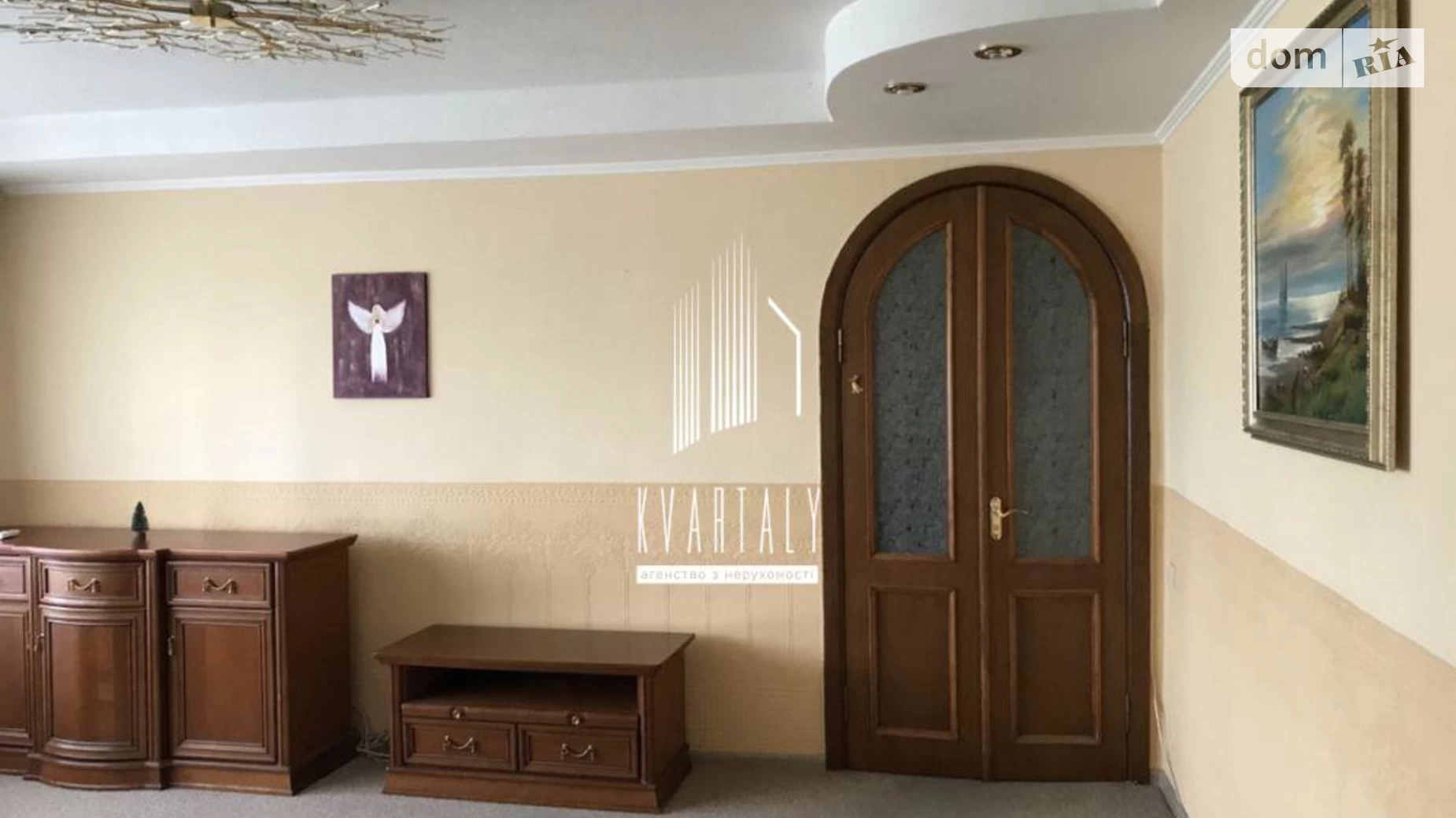 Продается 3-комнатная квартира 61 кв. м в Киеве, цена: 77000 $ - фото 2