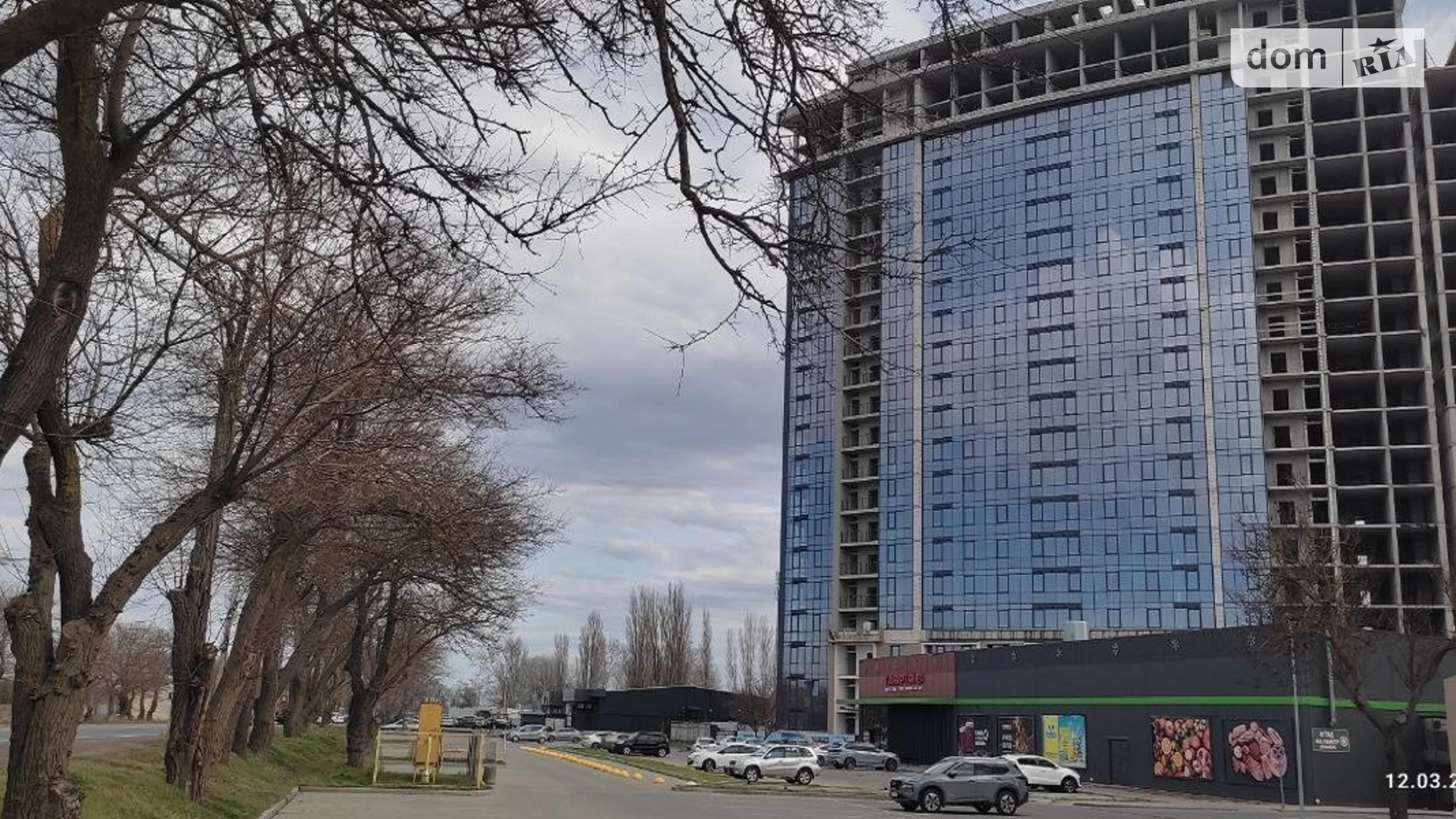 Продается 1-комнатная квартира 43.87 кв. м в Фонтанке, ул. Дружбы народов - фото 2
