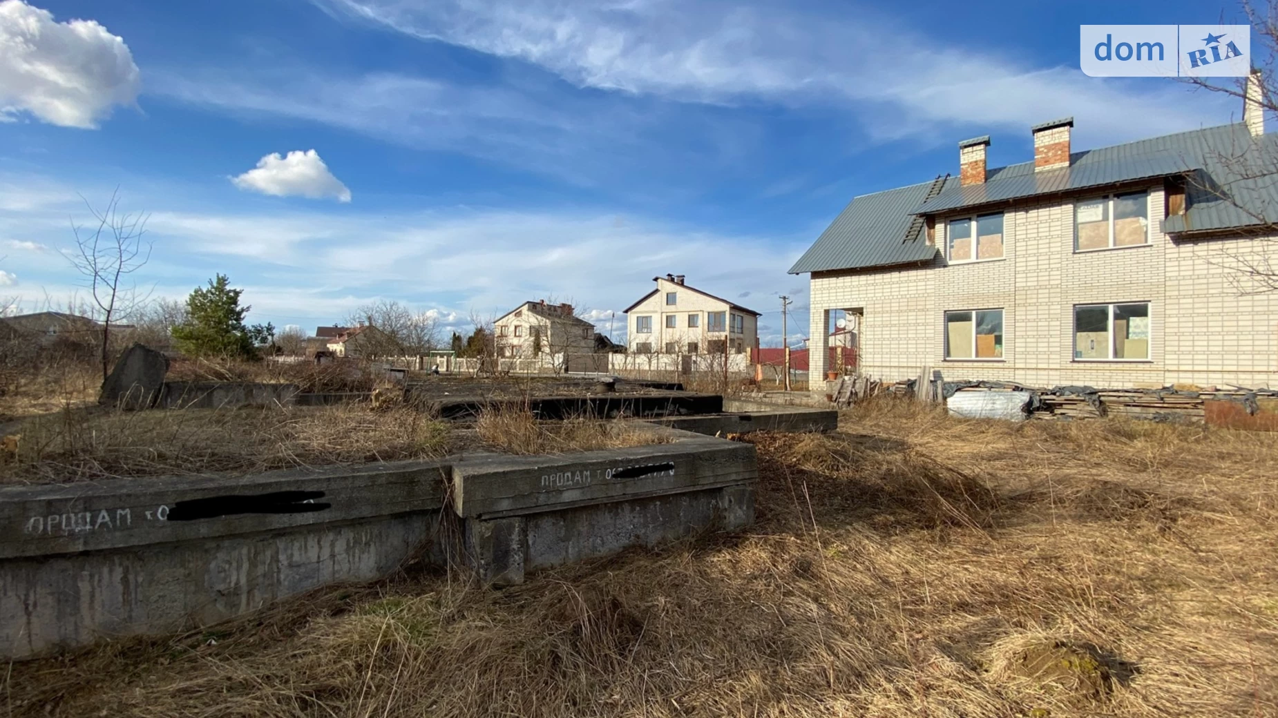 ул. Заводская Стрижавка, цена: 29000 $ - фото 5