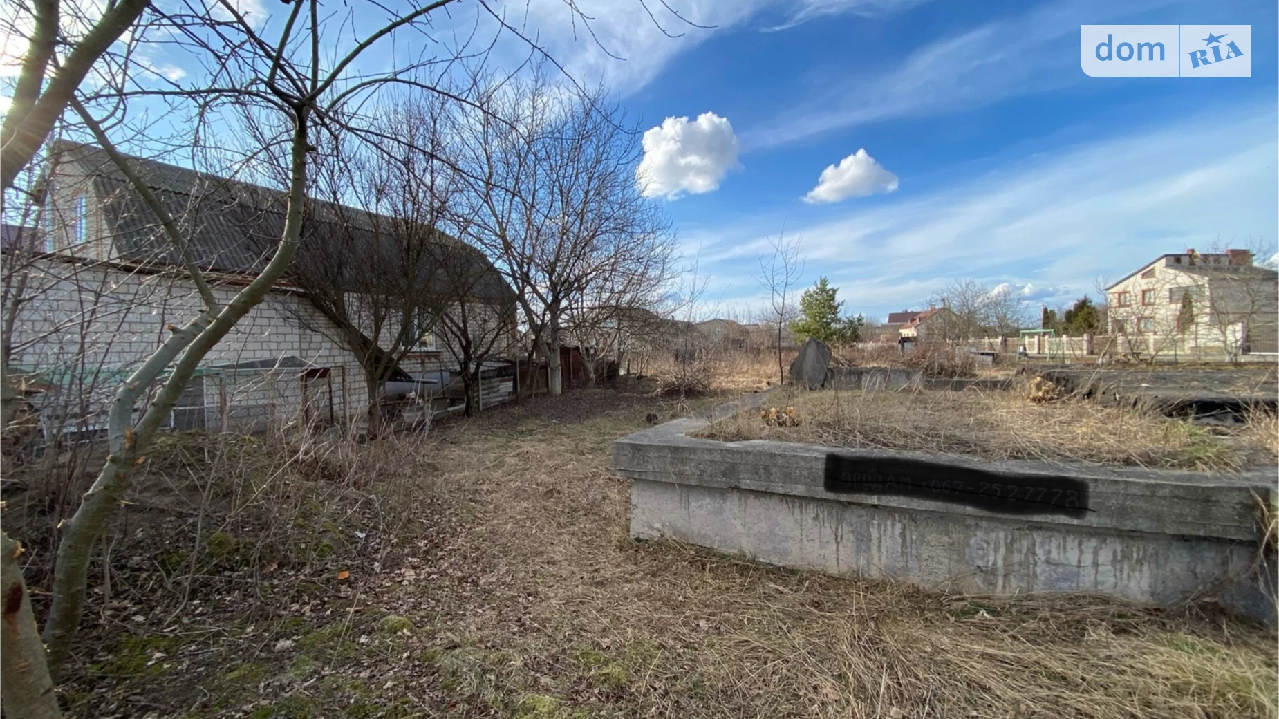 ул. Заводская Стрижавка, цена: 29000 $ - фото 2