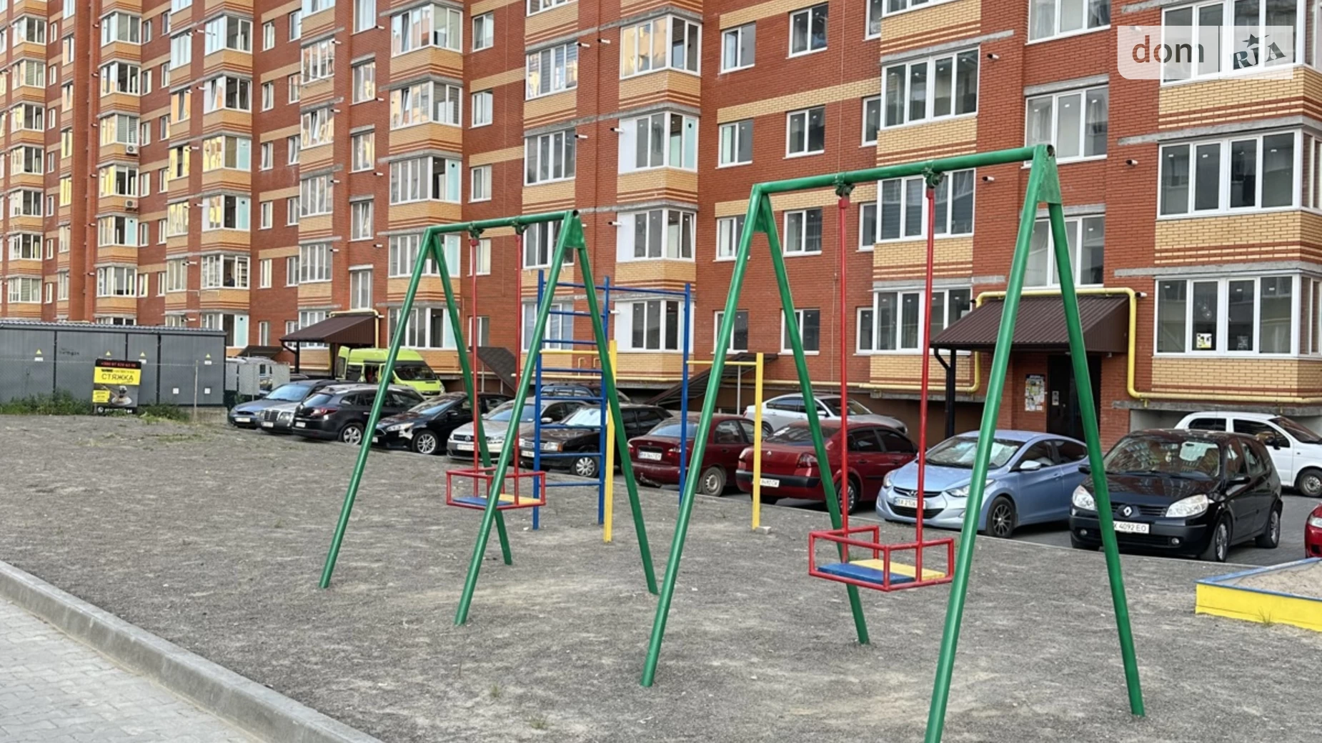 Продається 2-кімнатна квартира 71 кв. м у Хмельницькому, вул. Нижня Берегова, 2/2В - фото 5