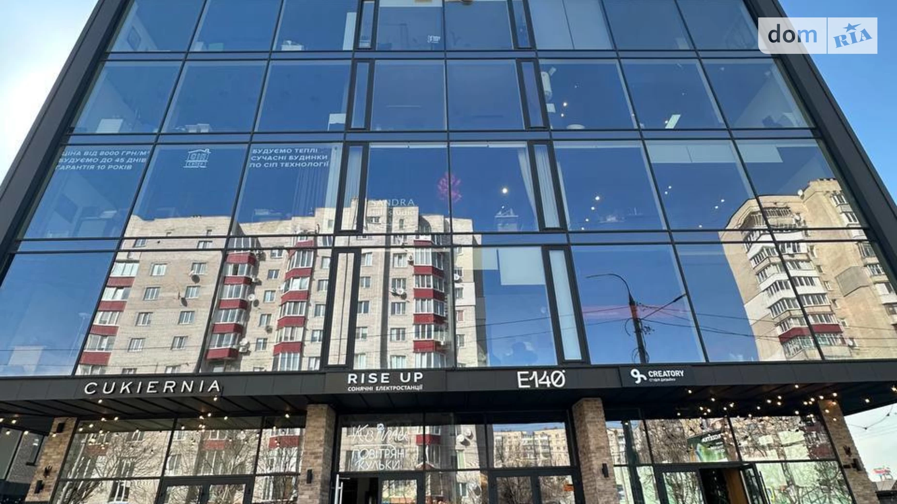 Сдается в аренду офис 110 кв. м в бизнес-центре, цена: 27500 грн - фото 5