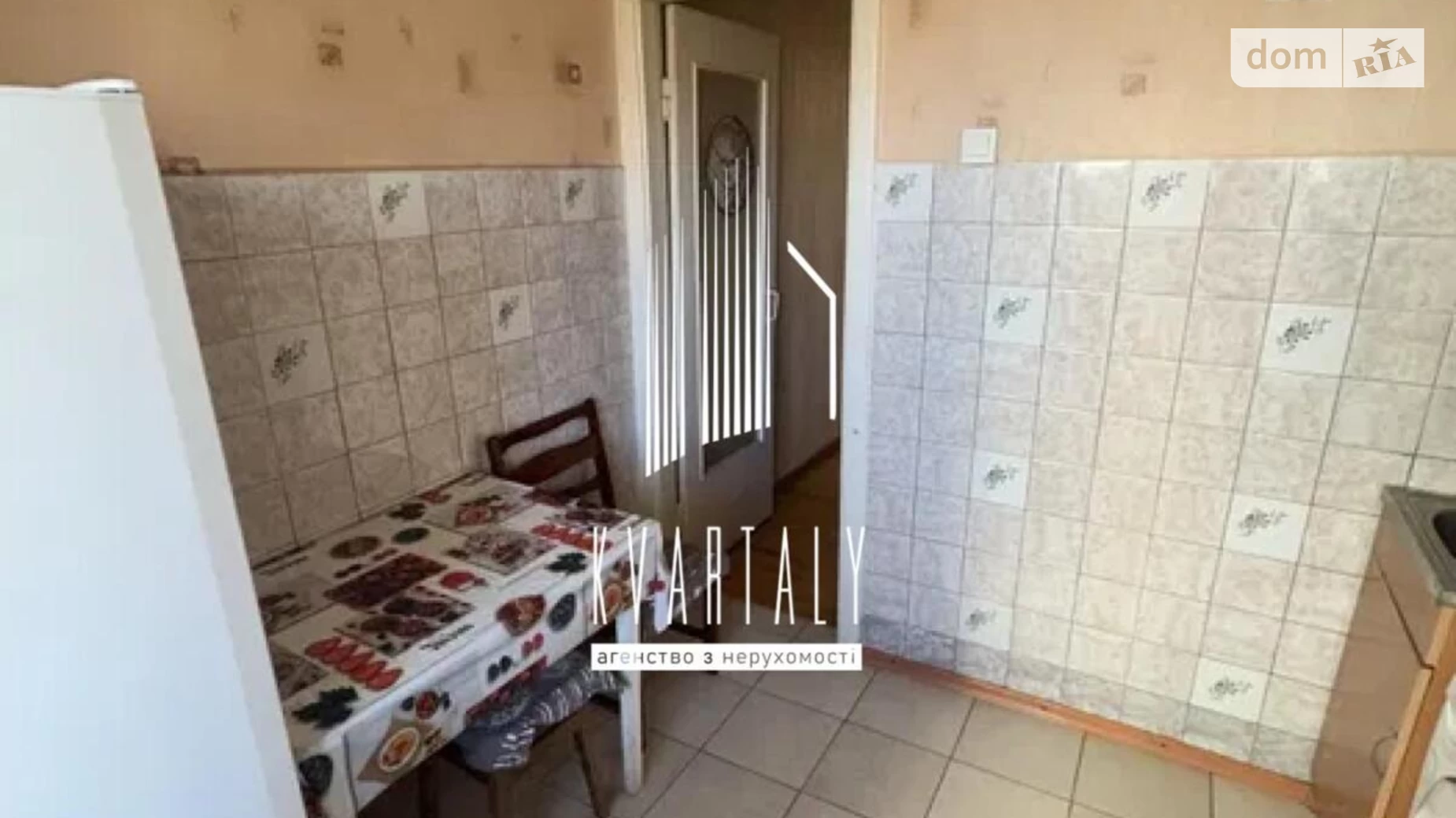 Продается 1-комнатная квартира 39.3 кв. м в Киеве, цена: 64000 $ - фото 5