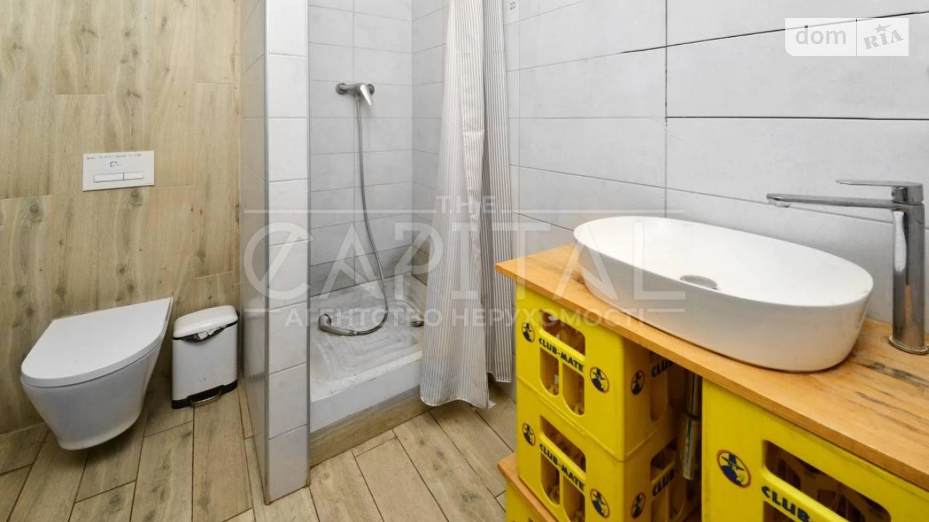 Здається в оренду офіс 237 кв. м в бізнес-центрі, цена: 5900 $ - фото 3