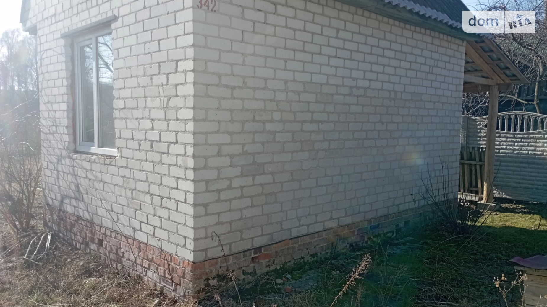 Новий Білоус, цена: 8500 $ - фото 5