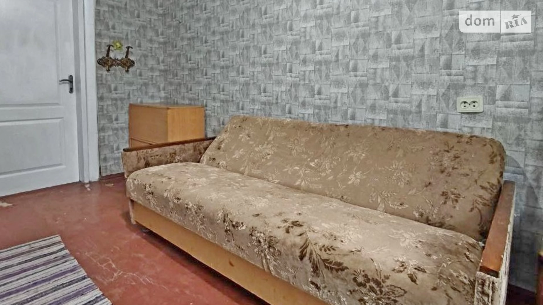 Продається кімната 11.8 кв. м у Чернігові, цена: 5000 $ - фото 3
