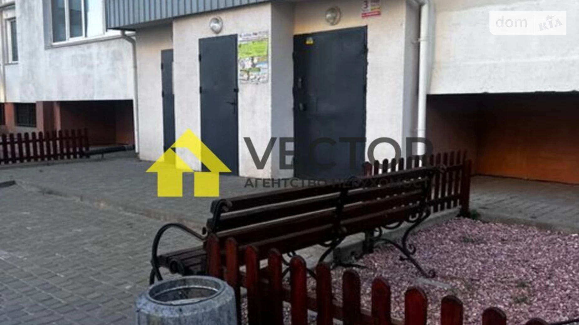 Продается 1-комнатная квартира 43.7 кв. м в Полтаве, ул. Параджанова, 9 - фото 4