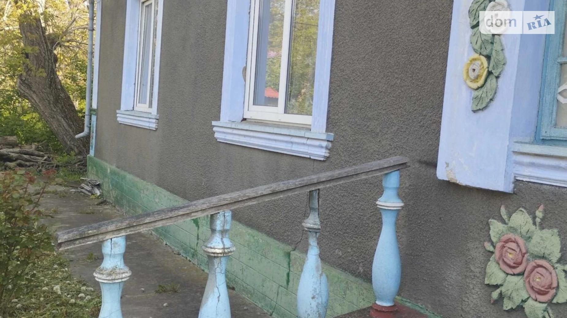Продається одноповерховий будинок 100 кв. м з каміном, цена: 7350 $ - фото 5