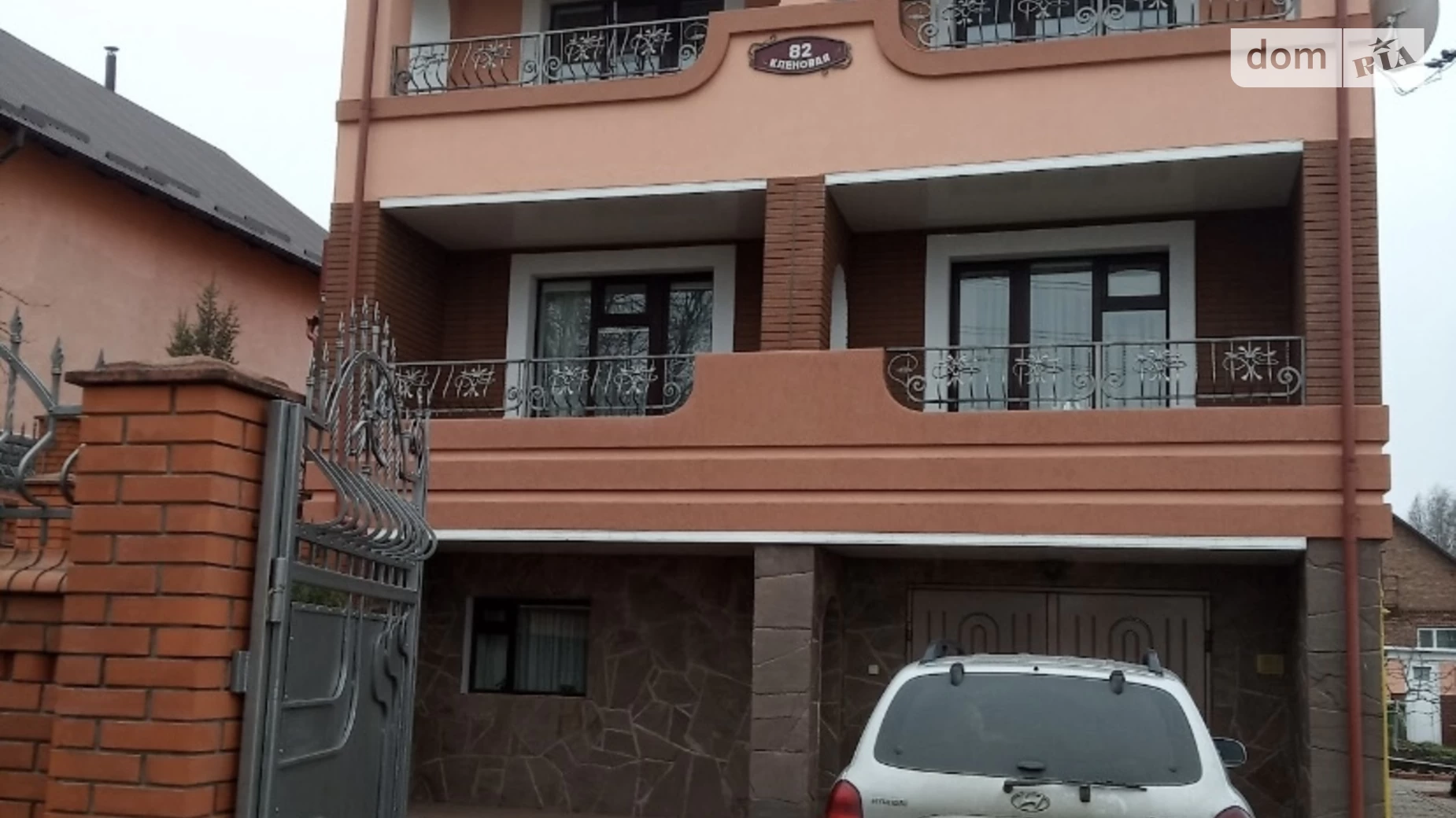 Продается дом на 2 этажа 246.4 кв. м с верандой, цена: 170000 $ - фото 2