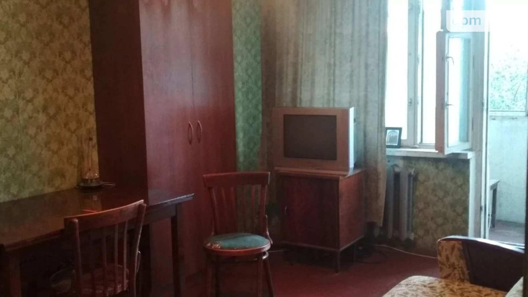 Продается 1-комнатная квартира 35 кв. м в Черкассах, ул. Припортовая - фото 3