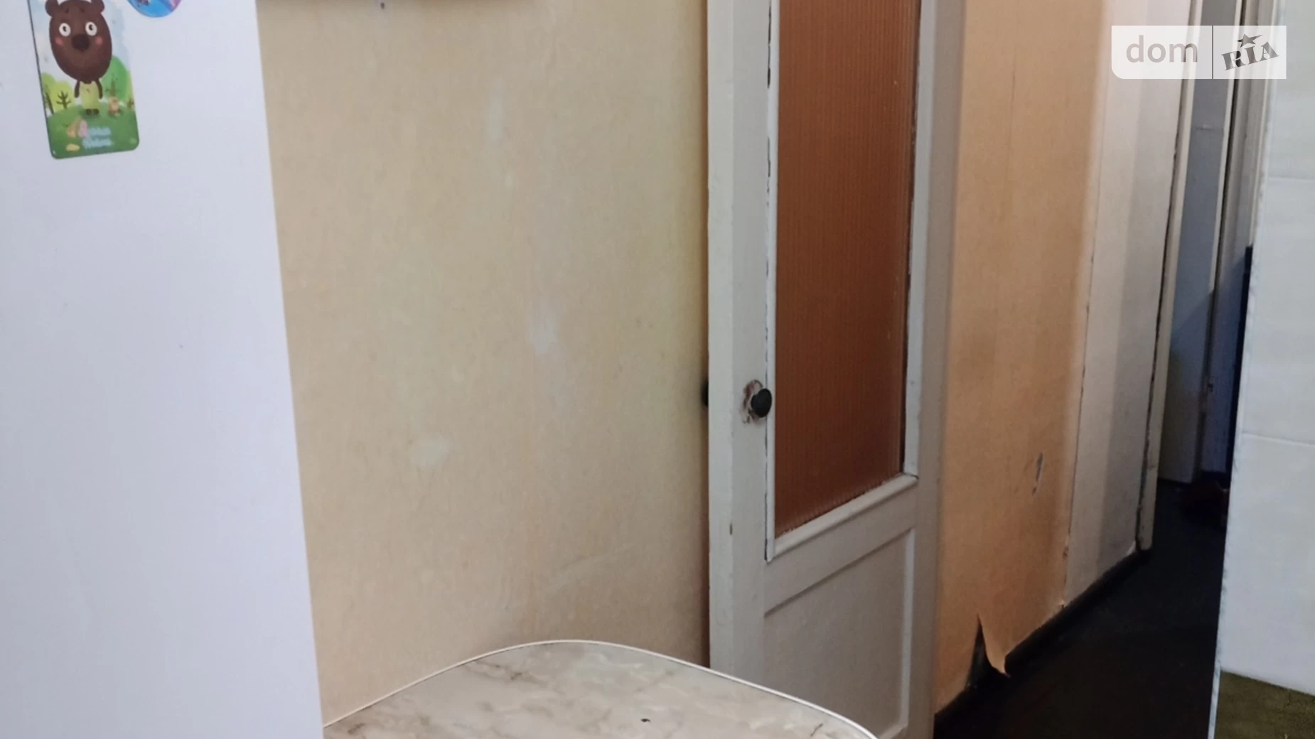 Продается 1-комнатная квартира 29.6 кв. м в Киеве, ул. Днистерская(Двинская), 1 - фото 5