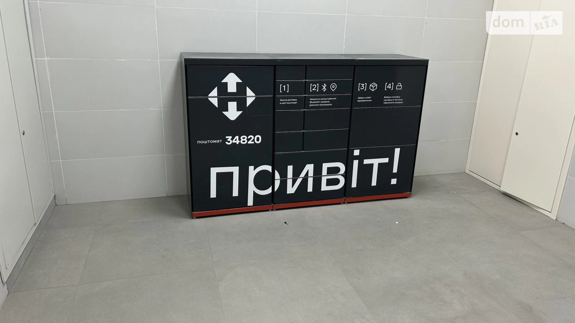 Продається 2-кімнатна квартира 76 кв. м у Києві, просп. Європейського Союзу(Правди), 53/46 - фото 5