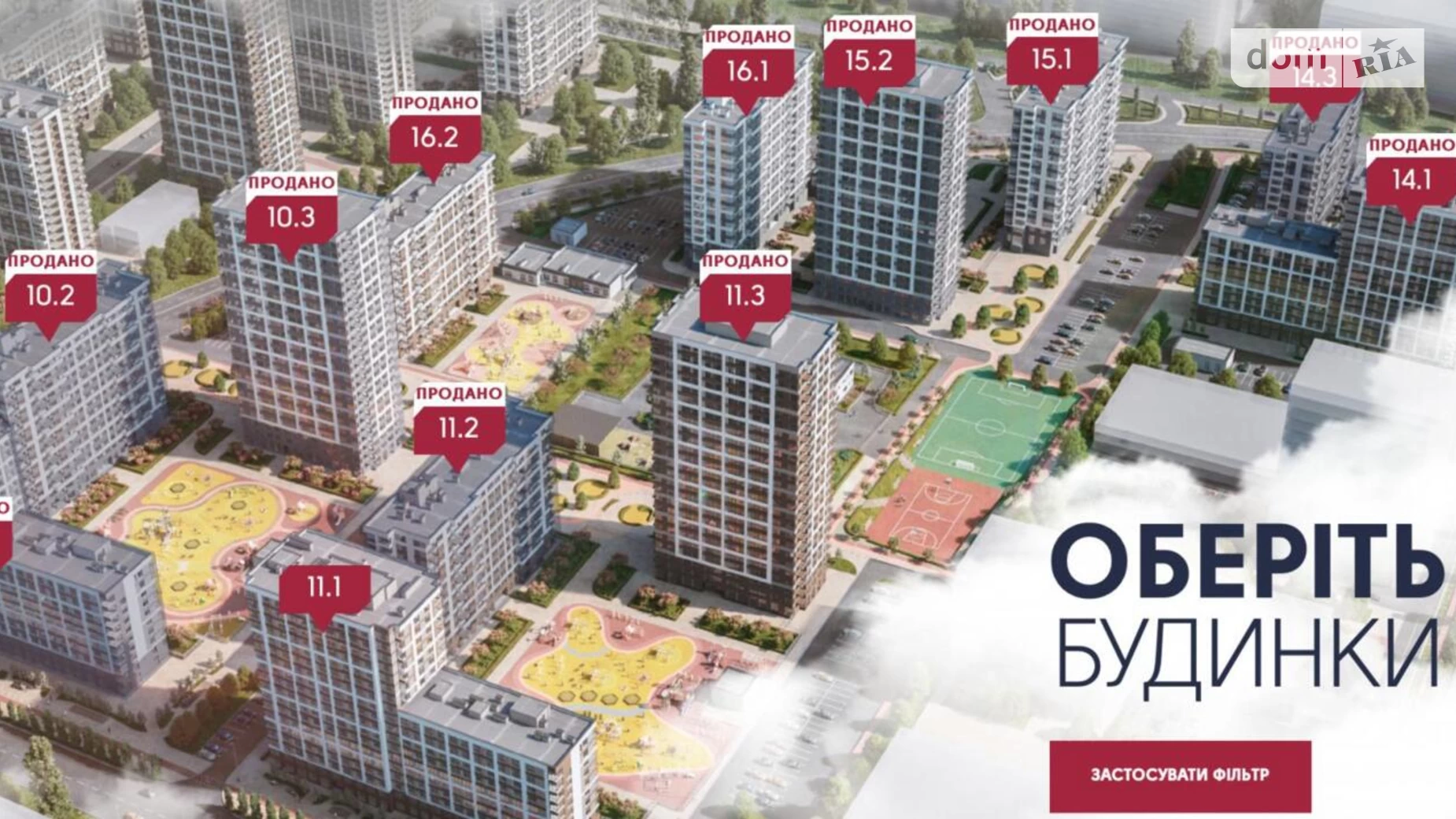 Продается 1-комнатная квартира 49 кв. м в Киеве, цена: 77000 $ - фото 3