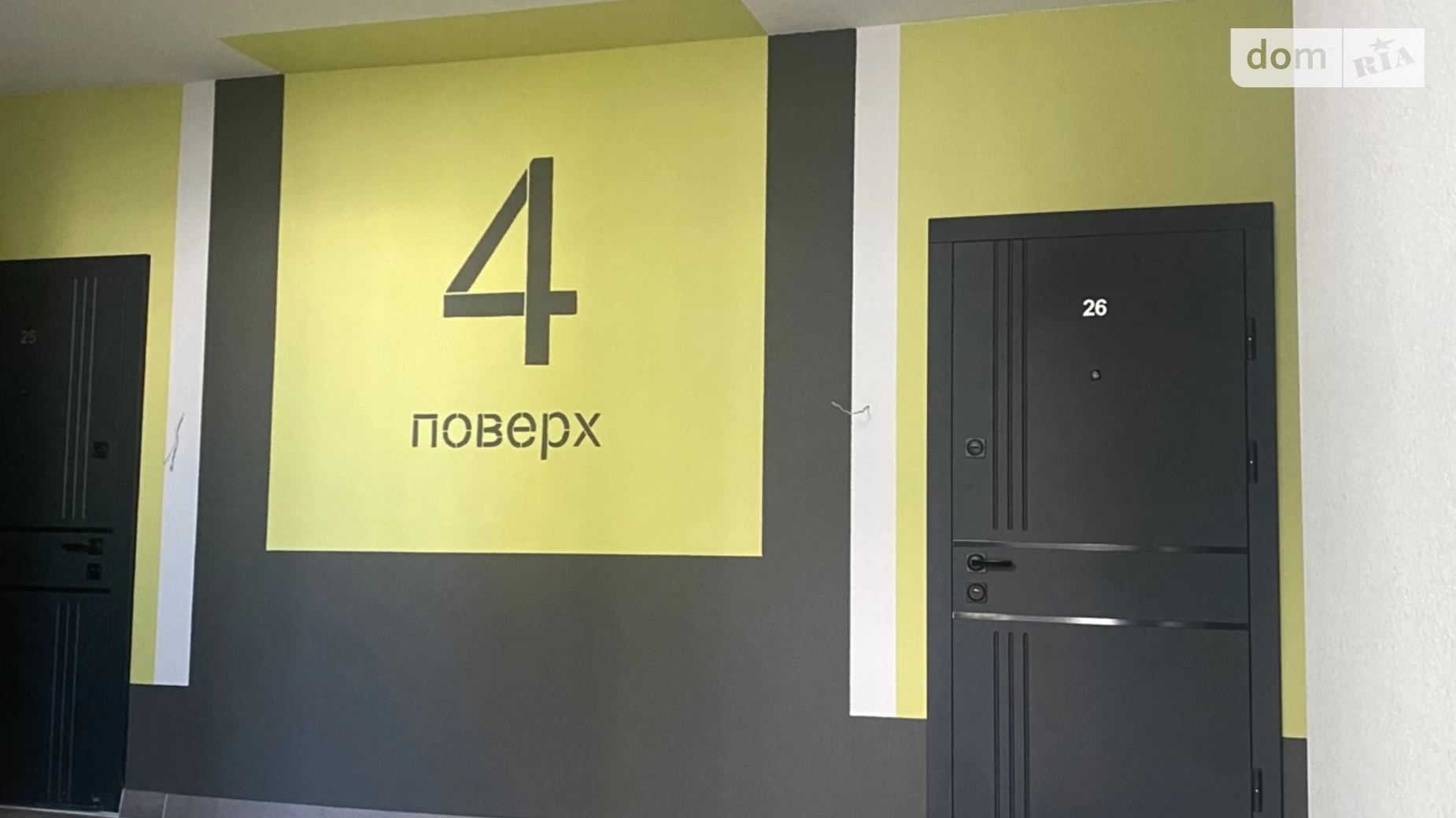 Продается 1-комнатная квартира 40 кв. м в Полтаве, ул. Башкирцевой Марии - фото 4