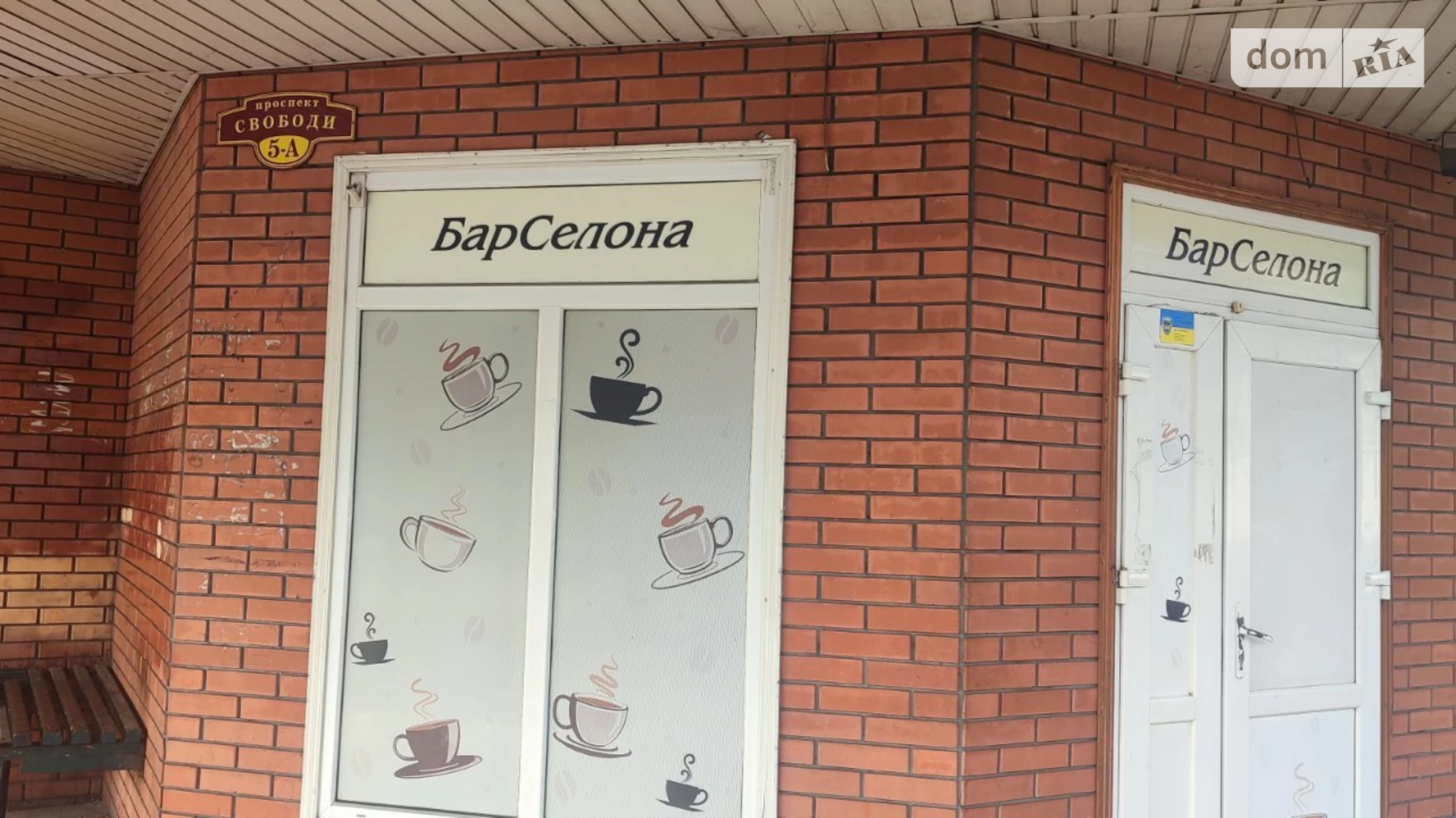 Продается помещения свободного назначения 55.8 кв. м в 1-этажном здании, цена: 49000 $ - фото 3